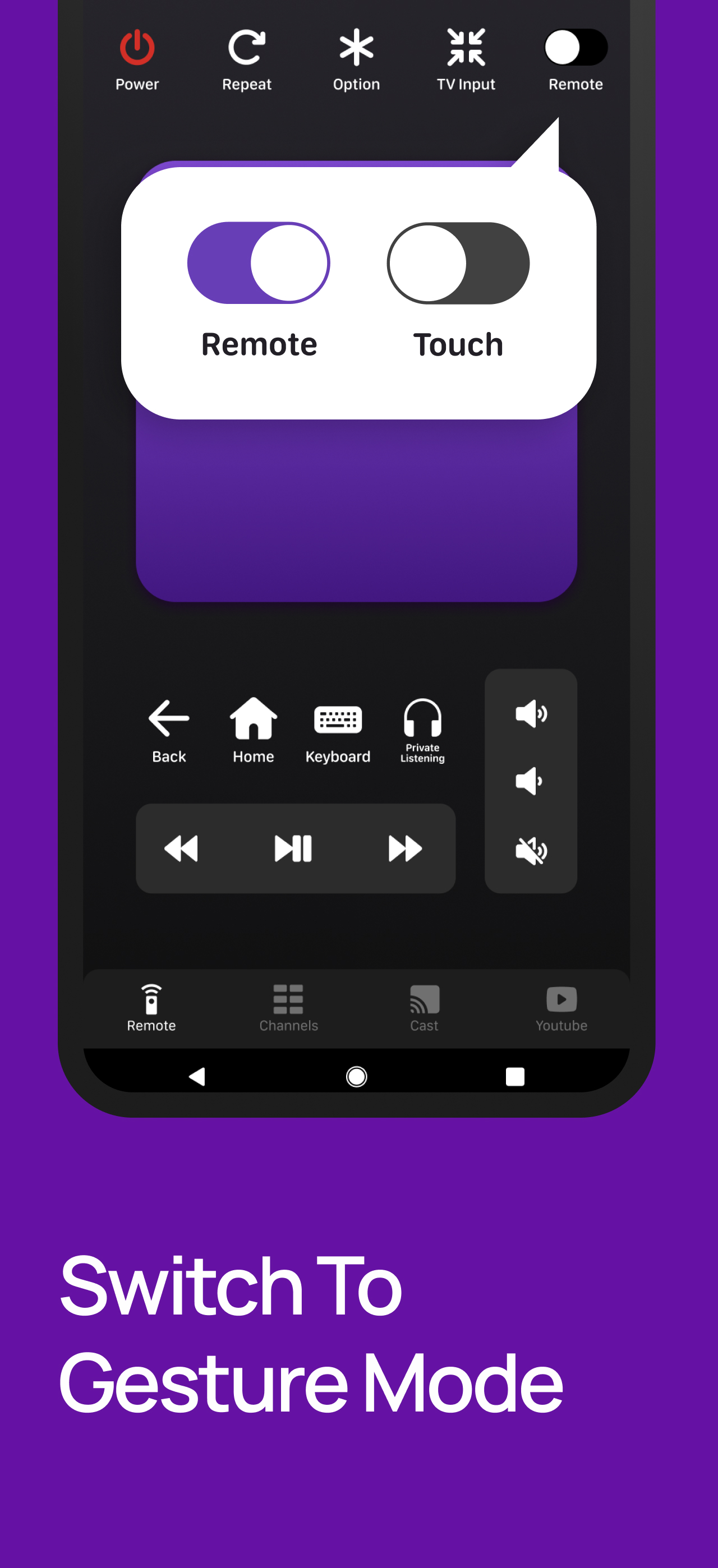 اسکرین شات 4 برنامه Roku Remote Control: TV Remote