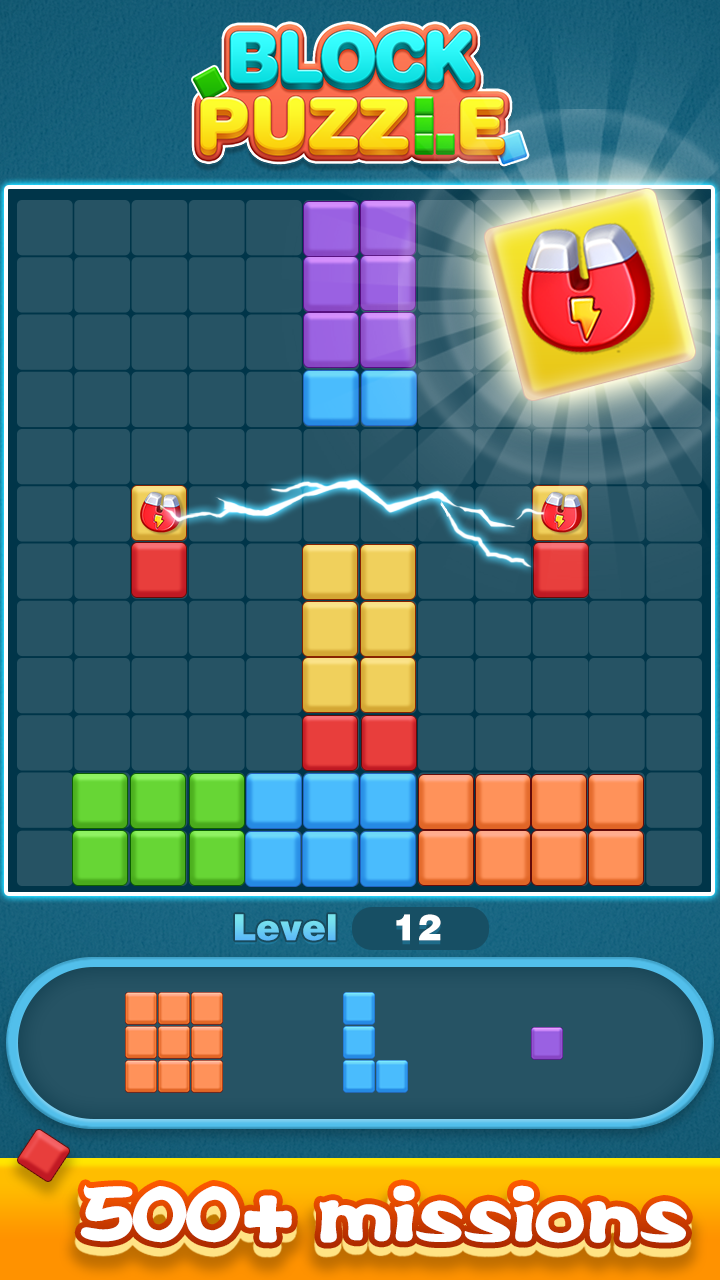 اسکرین شات 5 بازی Block Puzzle