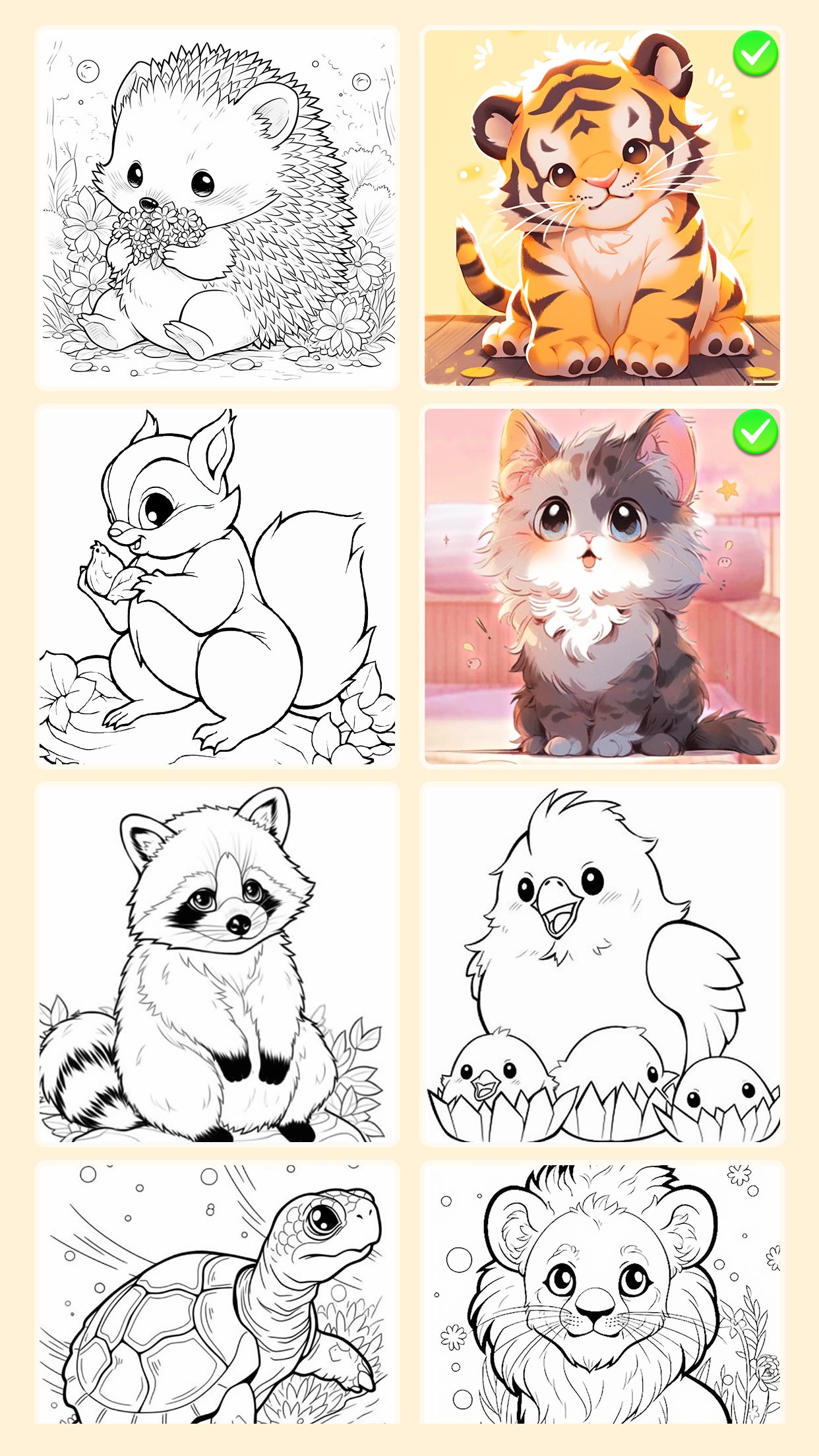 اسکرین شات 5 بازی Animal coloring pages games