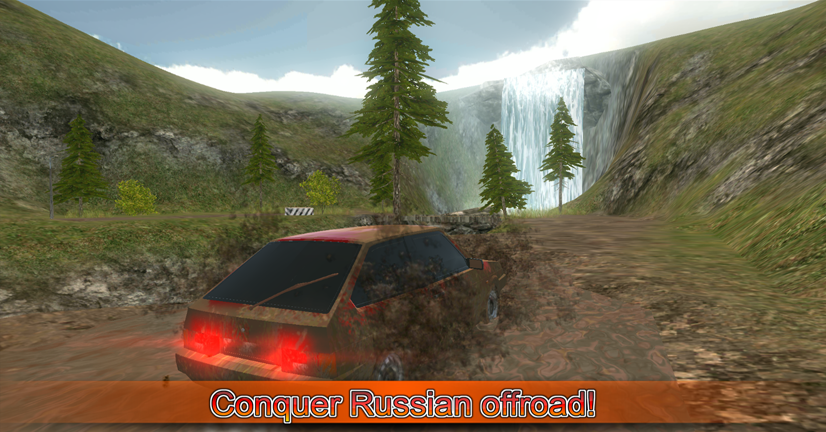 اسکرین شات 4 بازی Driving simulator VAZ 2108 SE