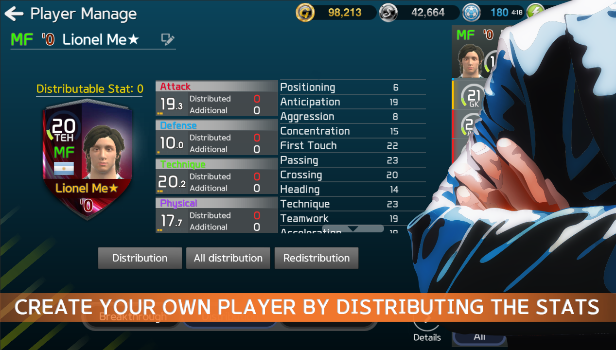 اسکرین شات 3 بازی DREAM SQUAD 2 Football Manager