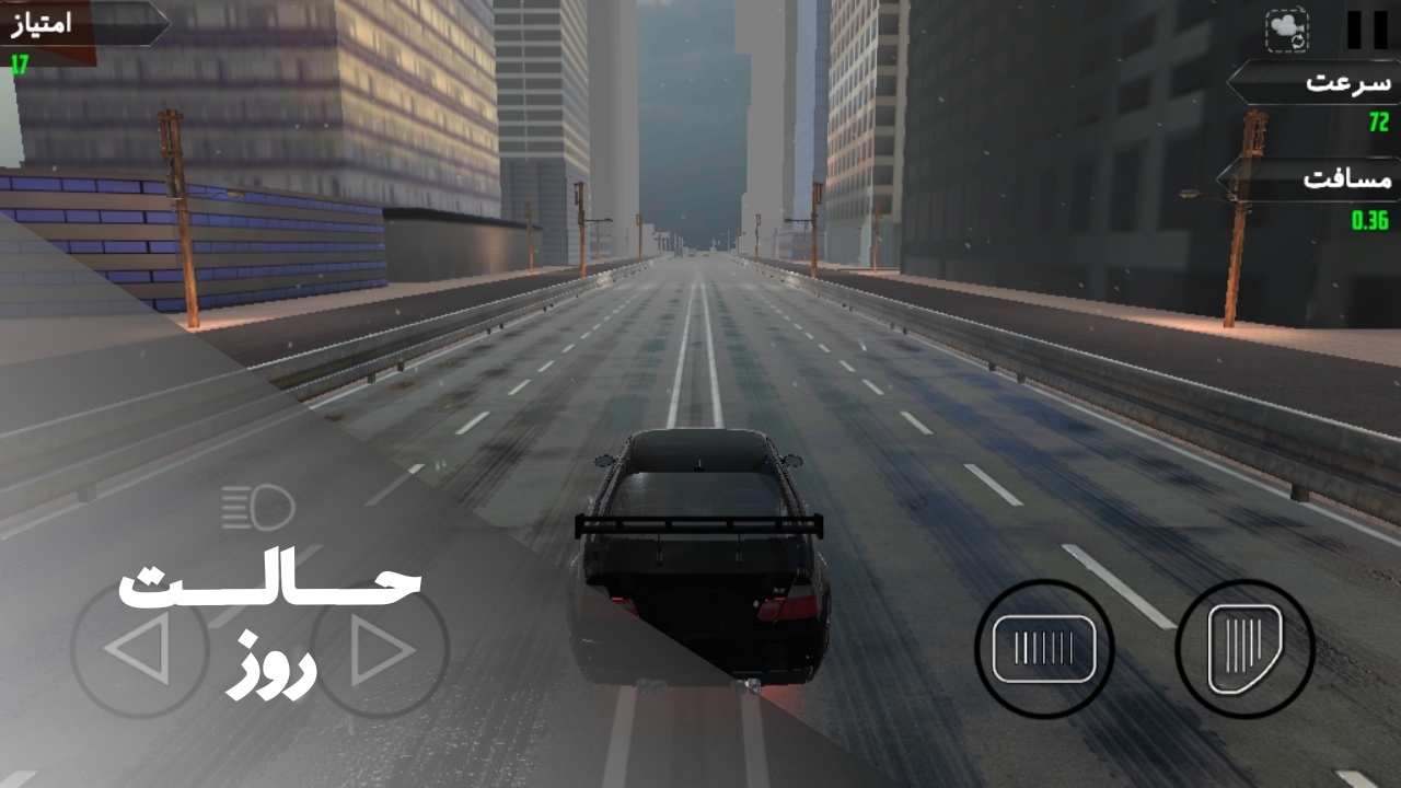 اسکرین شات 2 بازی پژو اسپورت