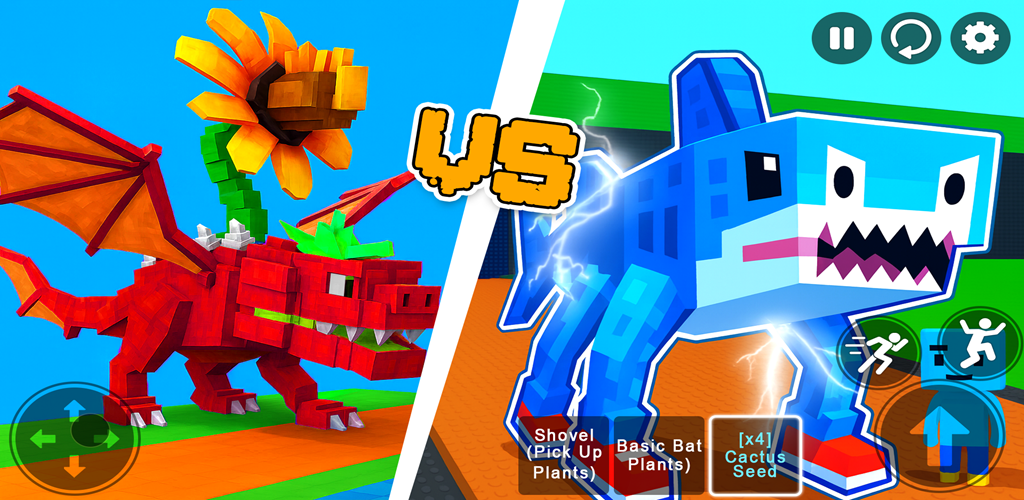 اسکرین شات 2 بازی Plants n Brainrots