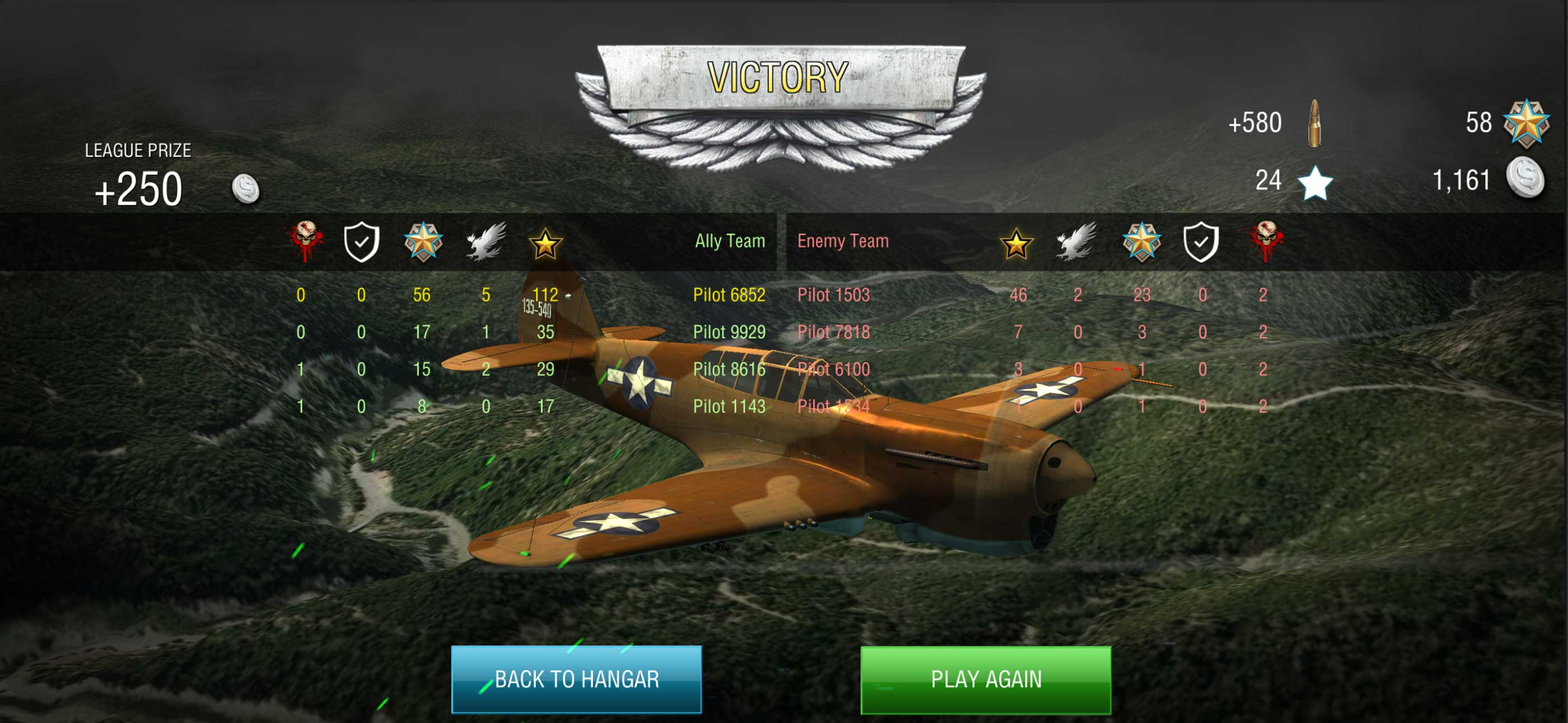 اسکرین شات 6 بازی WW2 warplanes: Squad of Heroes