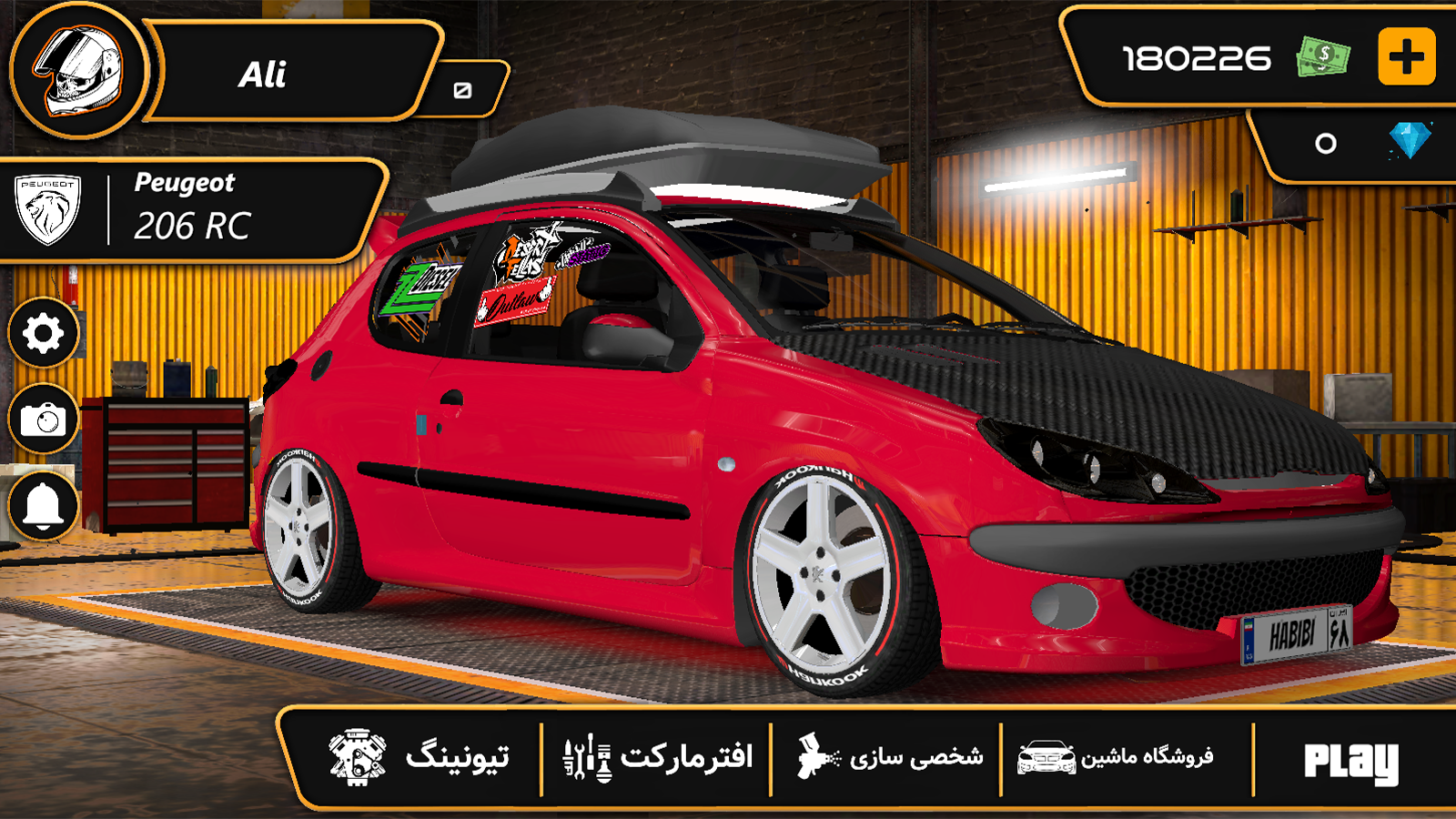 اسکرین شات 5 بازی ‏توربو پلاس