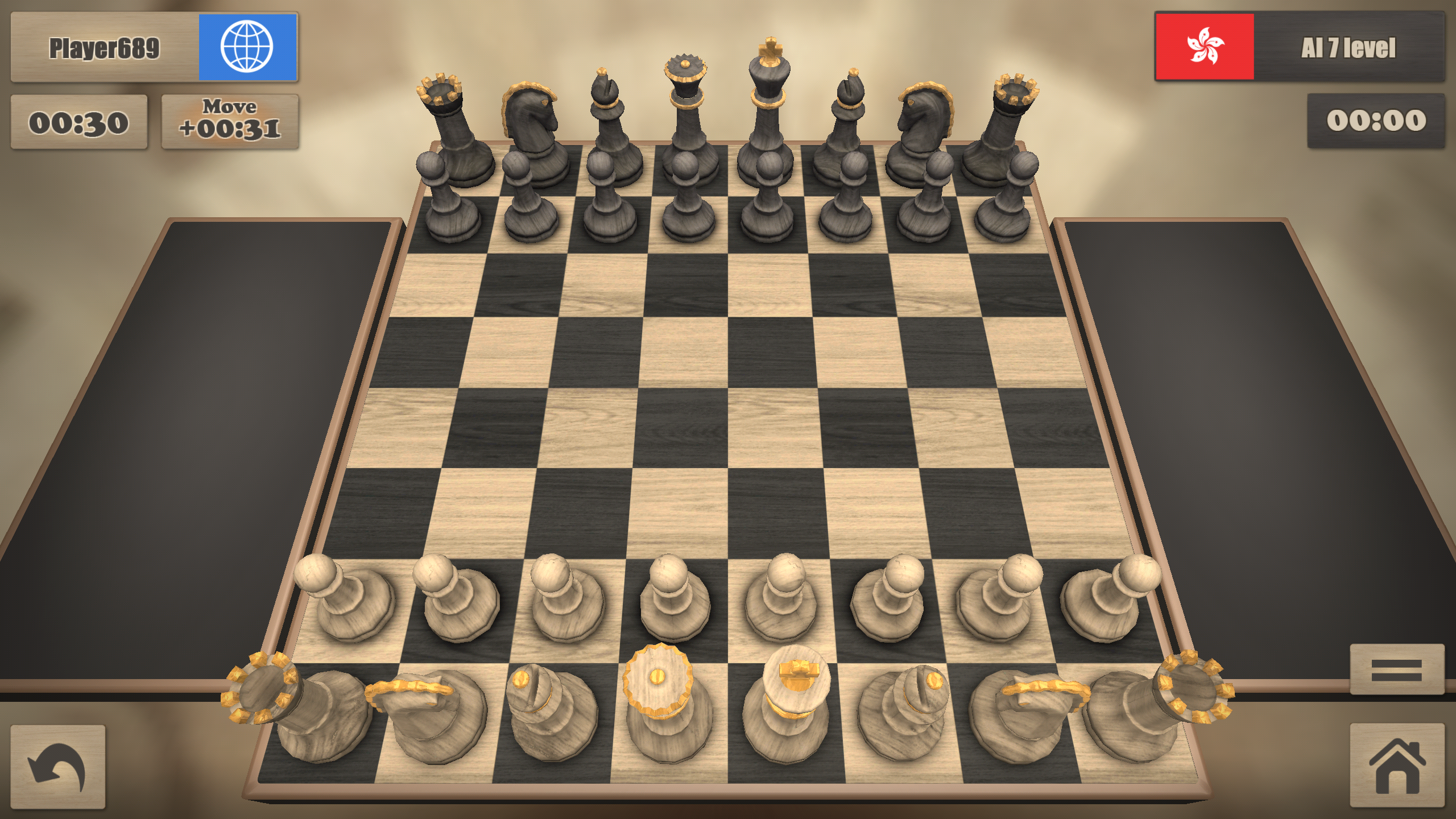 اسکرین شات 2 بازی Real Chess