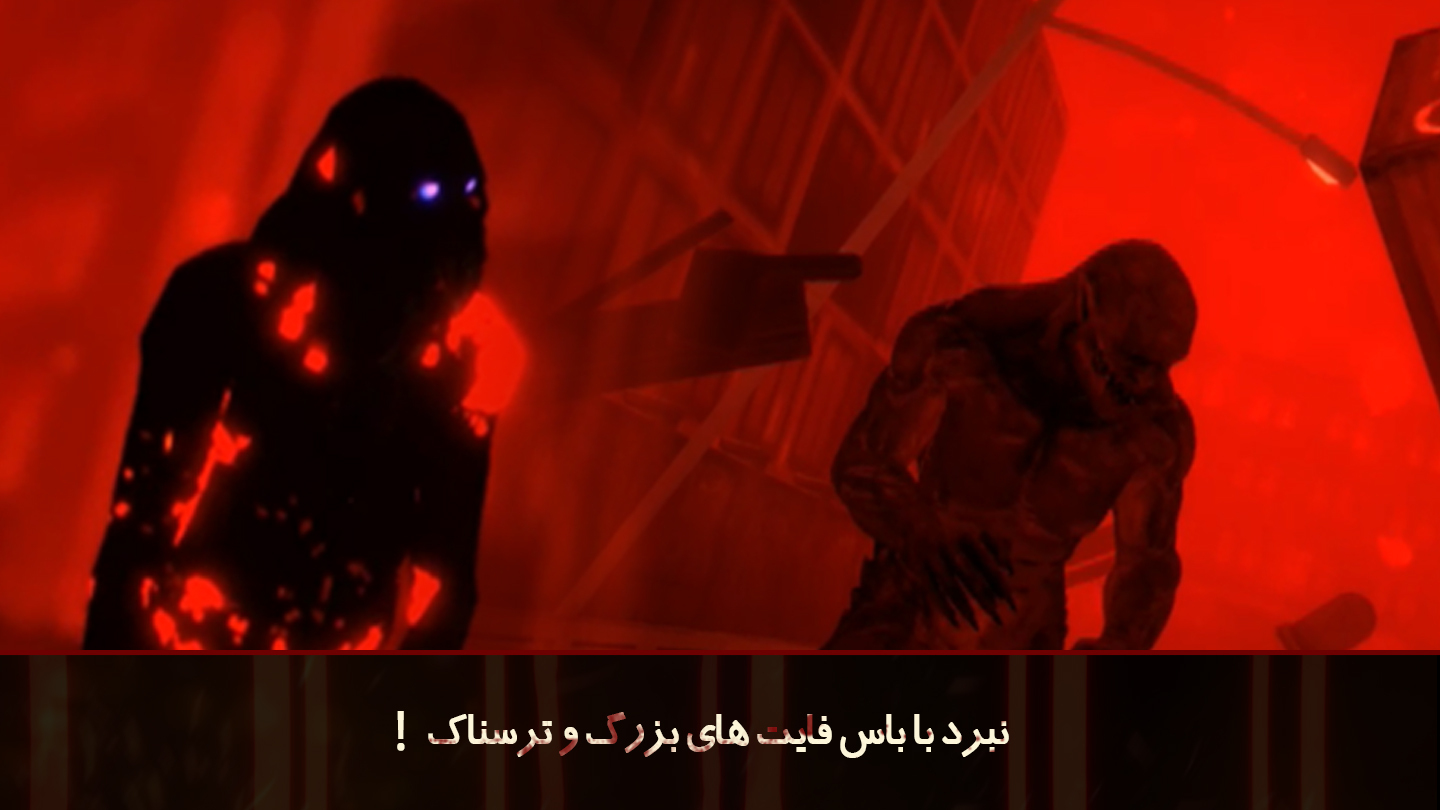 اسکرین شات 2 بازی آخرین زندگی (شوتر اول شخص)