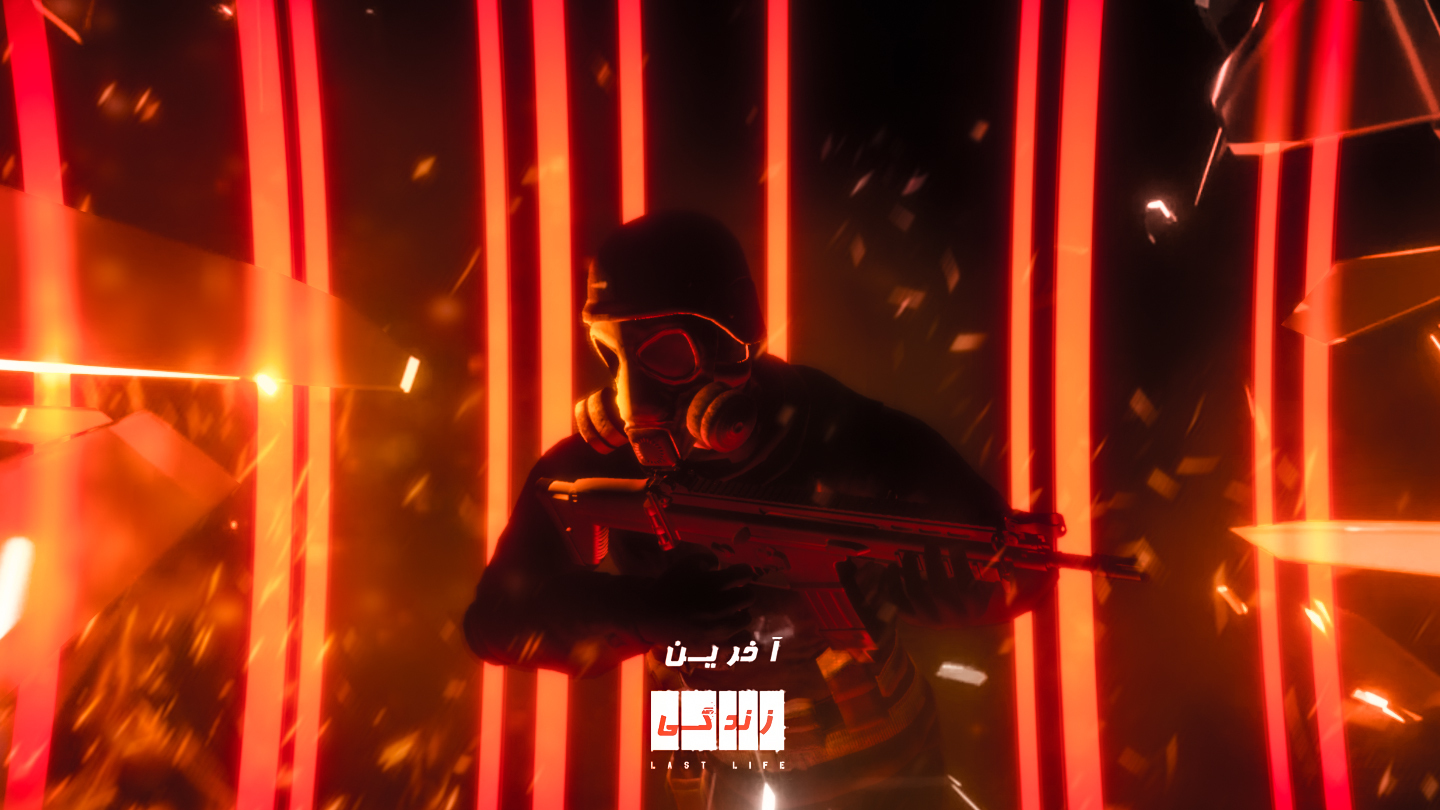 اسکرین شات 4 بازی ‏‏‏‏‏‏‏‏‏‏‏آخرین زندگی (دمو)