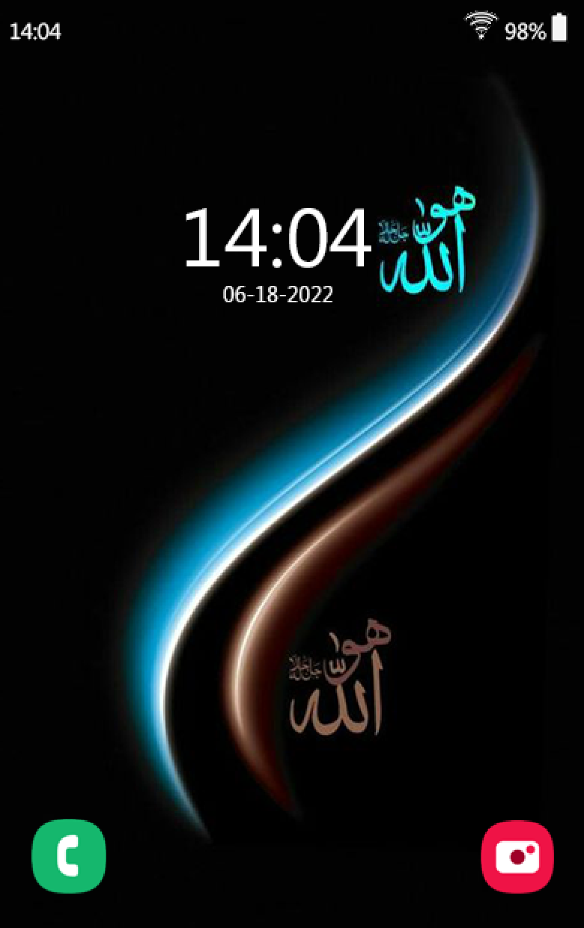 اسکرین شات 1 برنامه Allah Wallpaper: Islamic 4k HD