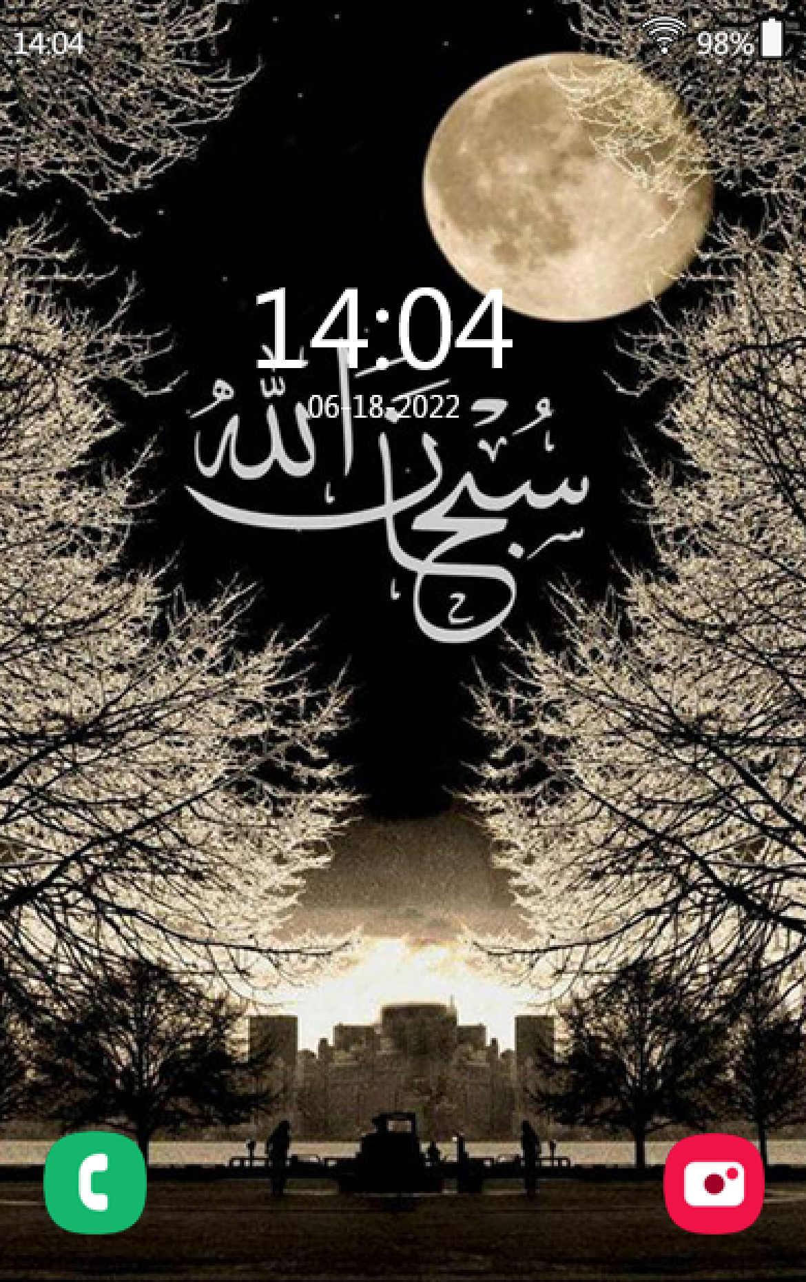 اسکرین شات 5 برنامه Allah Wallpaper: Islamic 4k HD