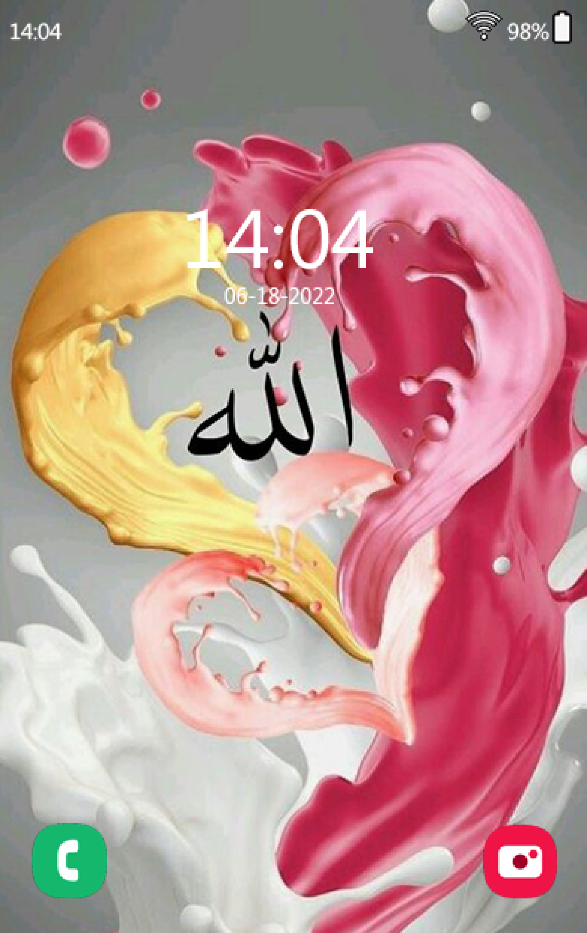 اسکرین شات 6 برنامه Allah Wallpaper: Islamic 4k HD