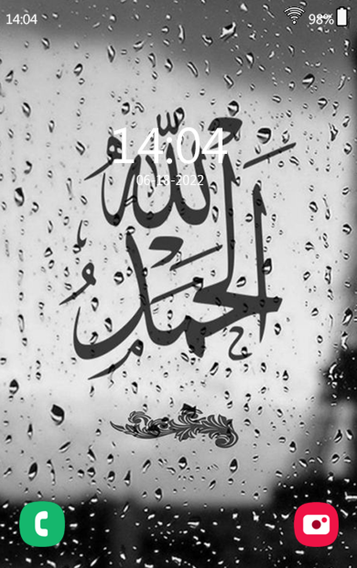 اسکرین شات 8 برنامه Allah Wallpaper: Islamic 4k HD