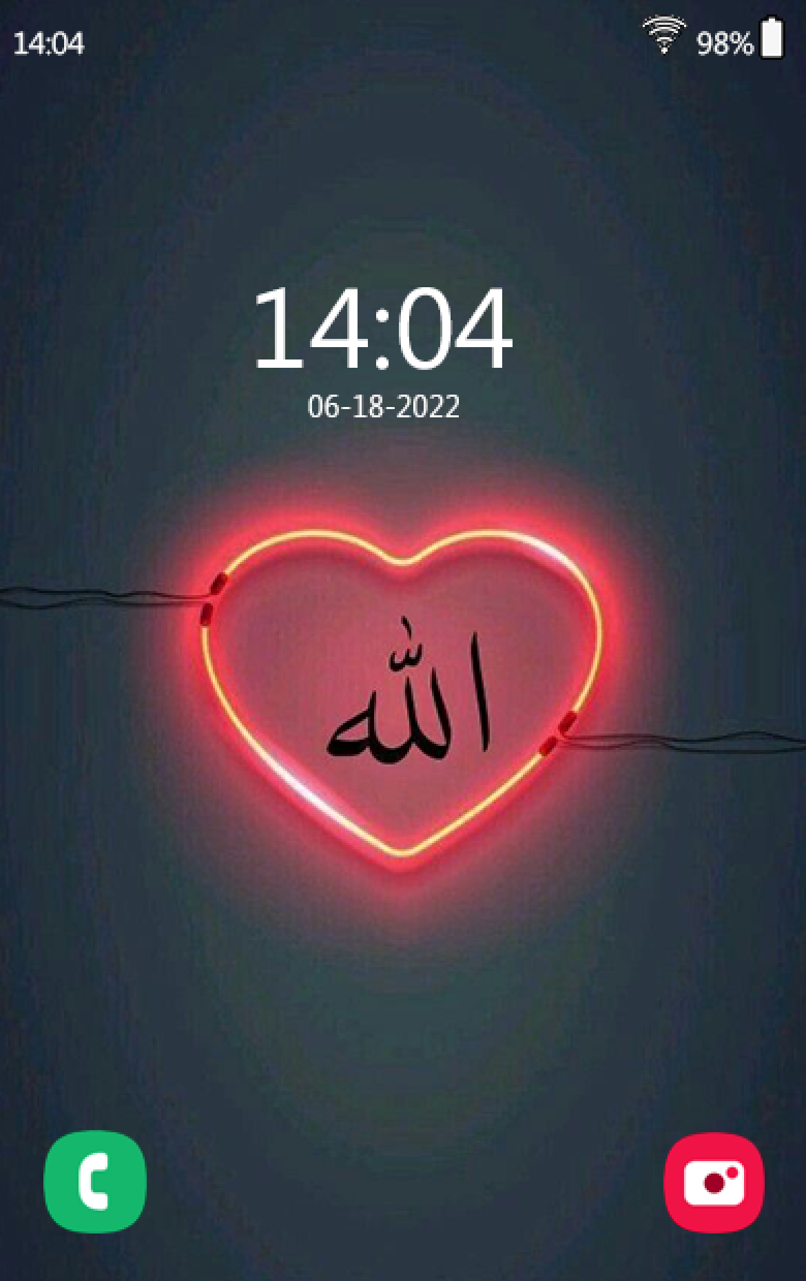 اسکرین شات 7 برنامه Allah Wallpaper: Islamic 4k HD