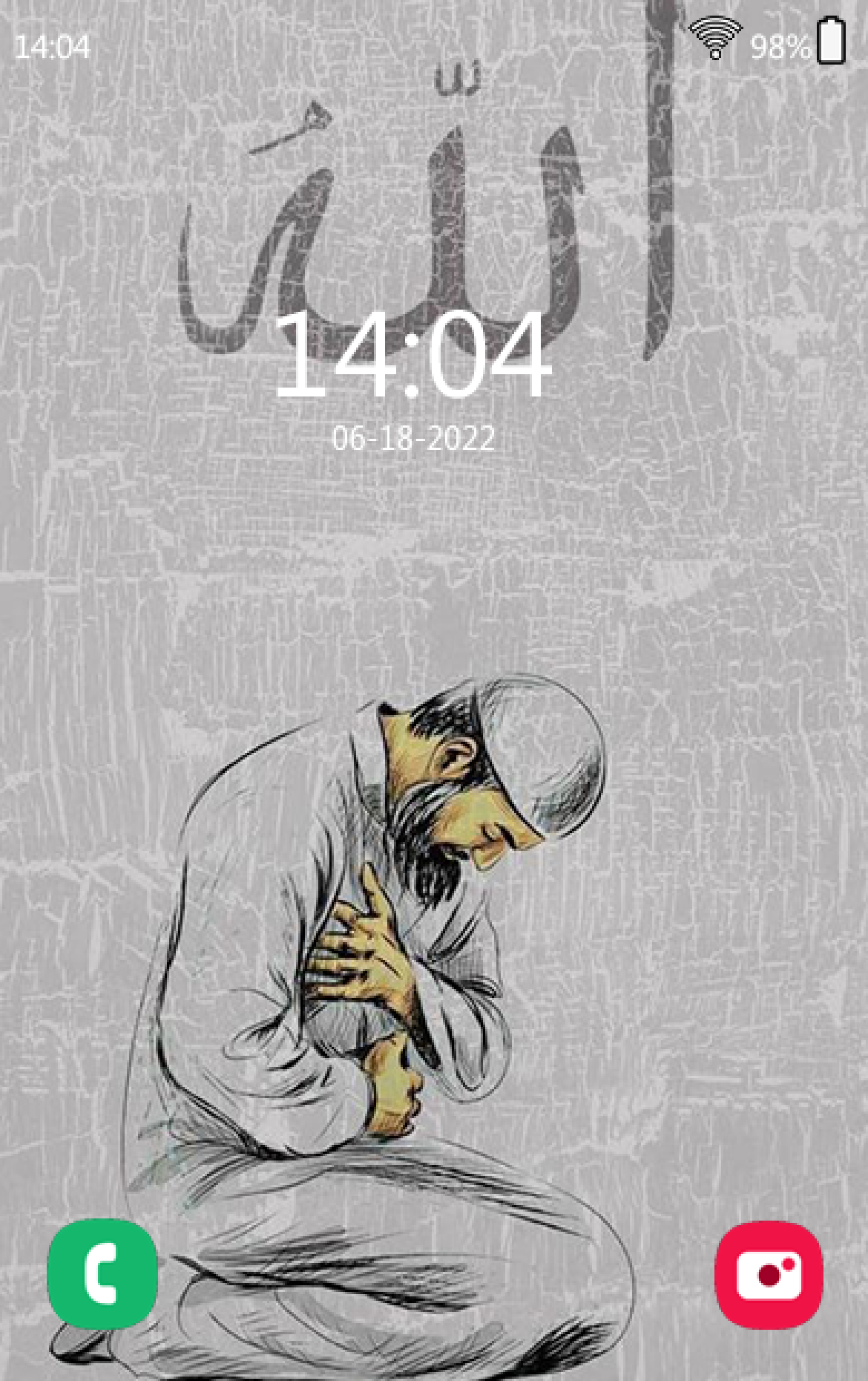 اسکرین شات 4 برنامه Allah Wallpaper: Islamic 4k HD