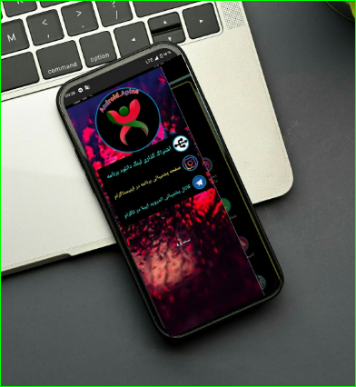 اسکرین شات 8 برنامه اندروید اپینا