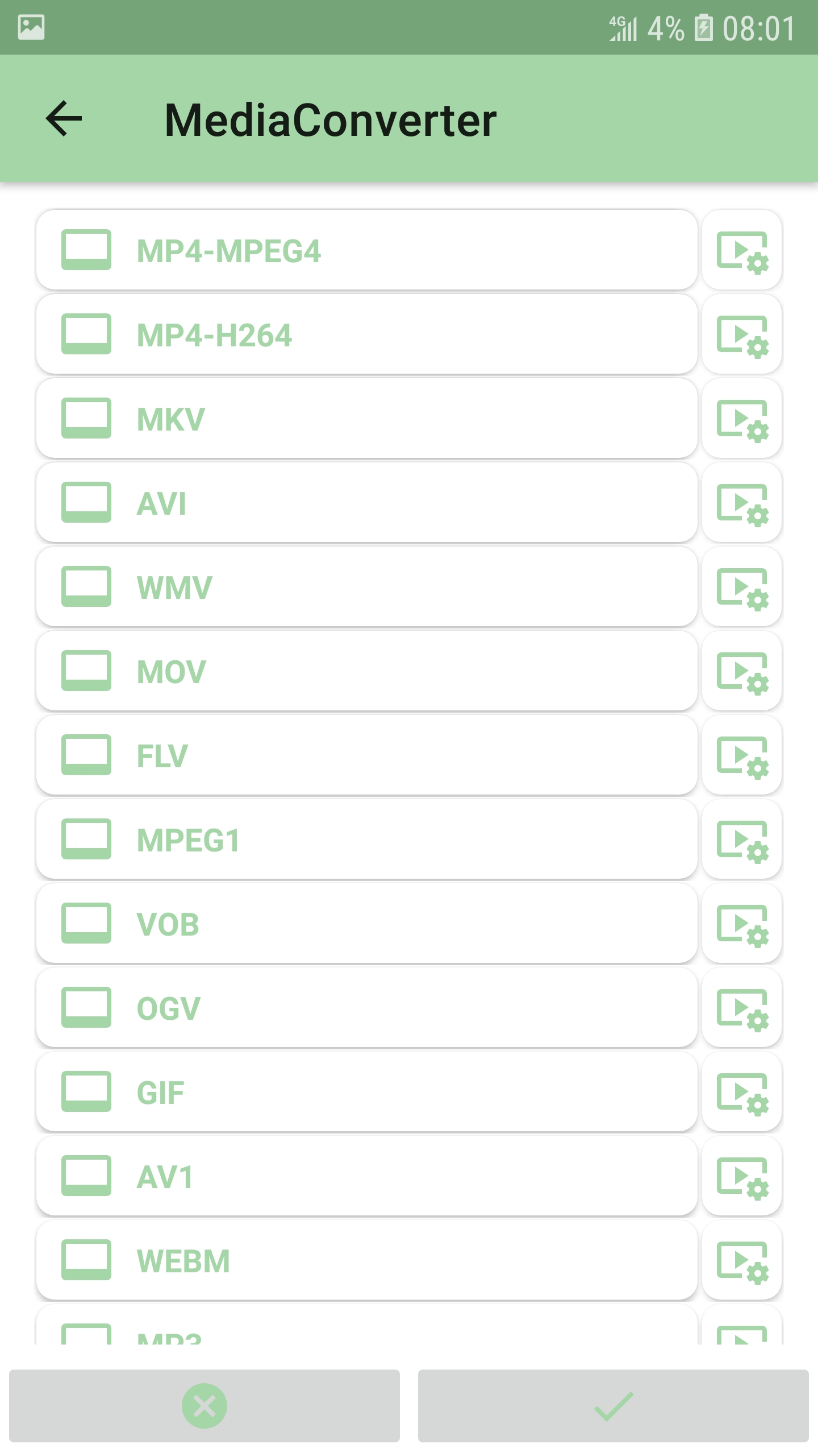 اسکرین شات 5 برنامه Media Converter