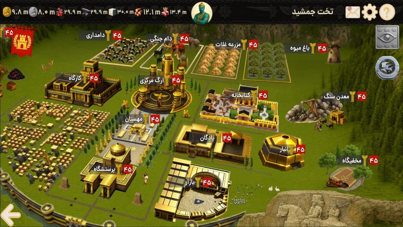 اسکرین شات 2 بازی ‏‏‏‏‏امپراتور شو (هخامنشیان)