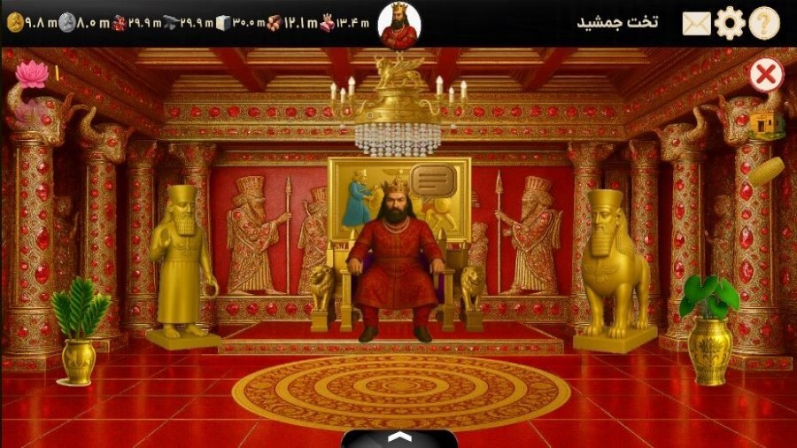 اسکرین شات 4 بازی ‏‏‏‏‏امپراتور شو (هخامنشیان)