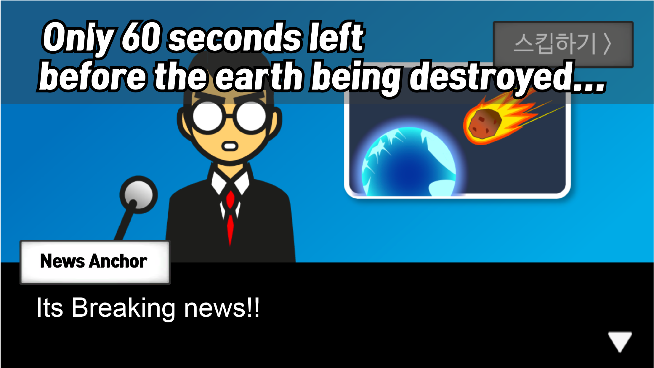 اسکرین شات 3 بازی Meteor 60 seconds!