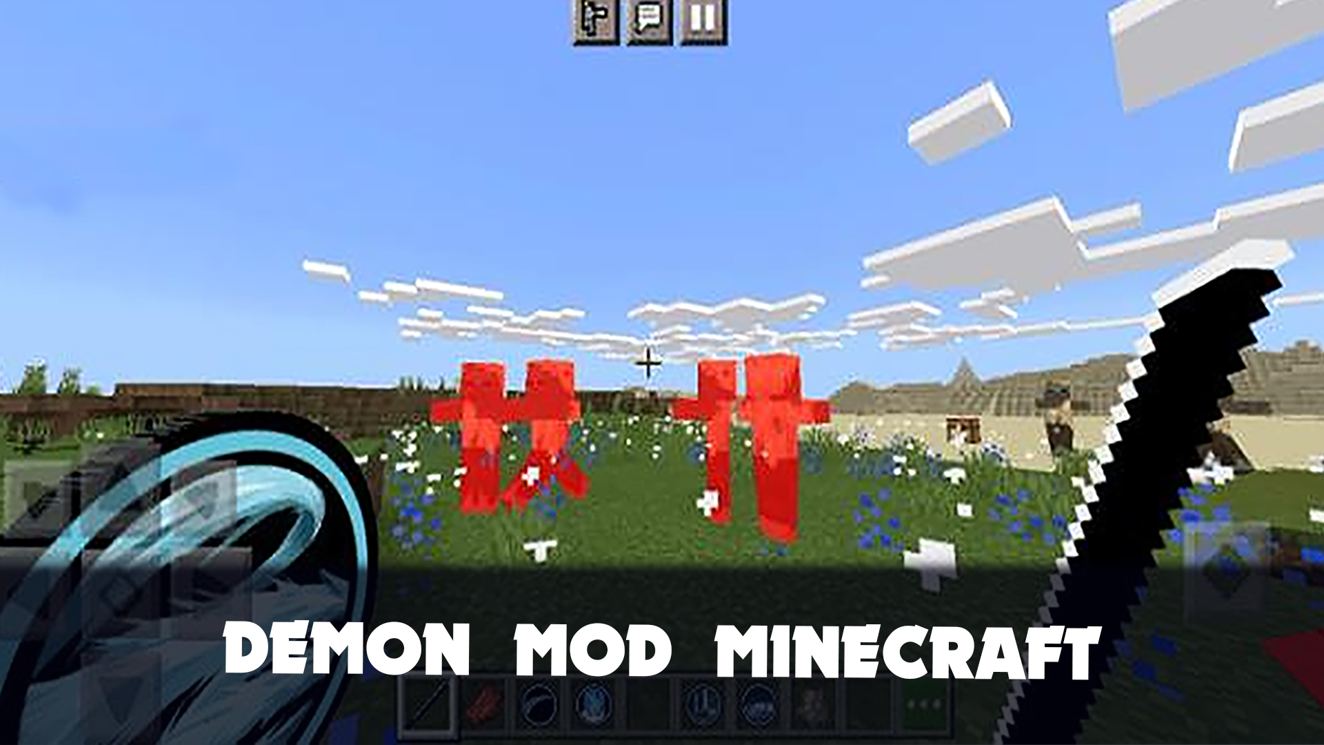اسکرین شات 1 برنامه Demon Slayer Mod for Minecraft
