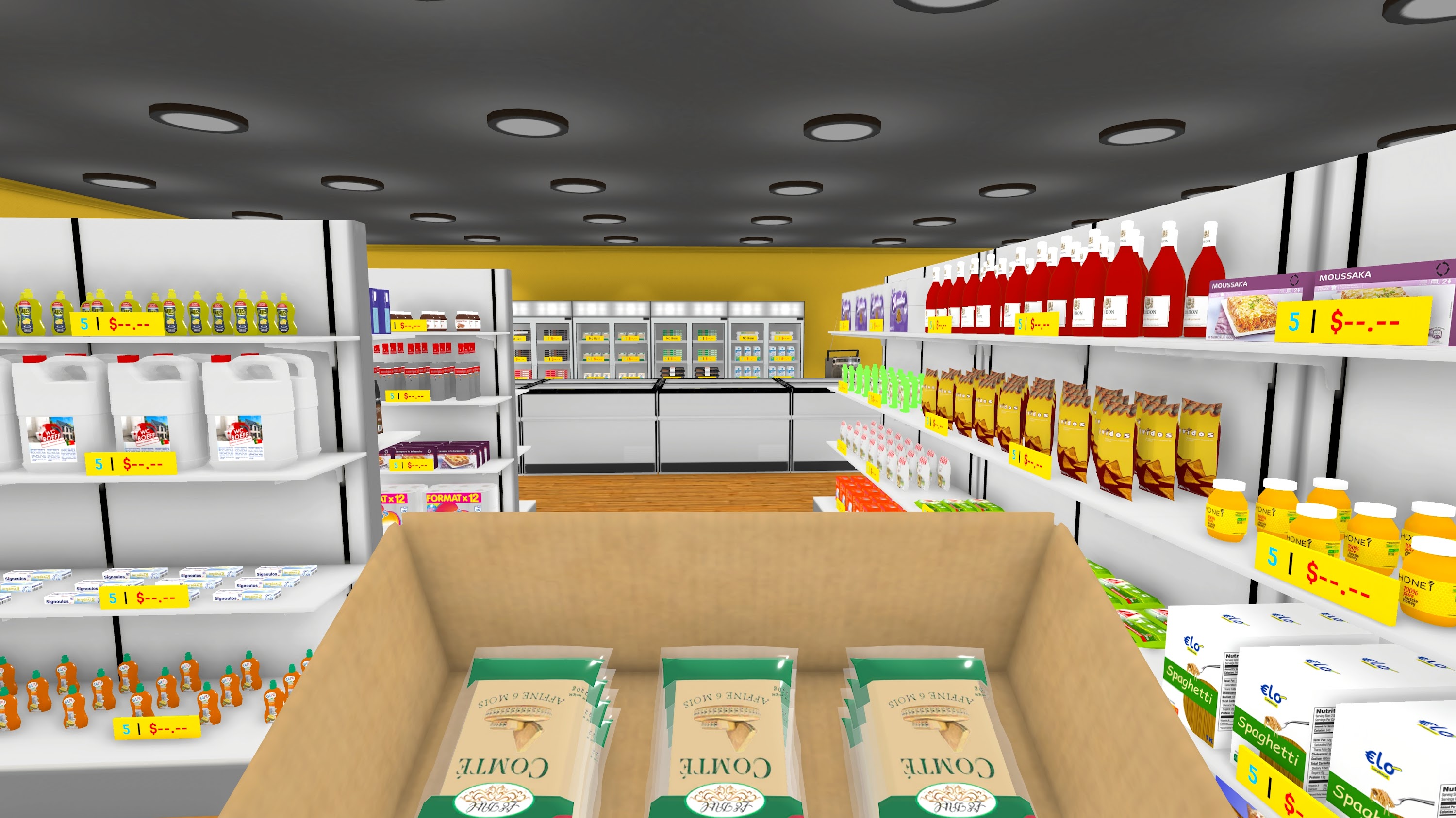 اسکرین شات 2 بازی Build Your Own Supermarket