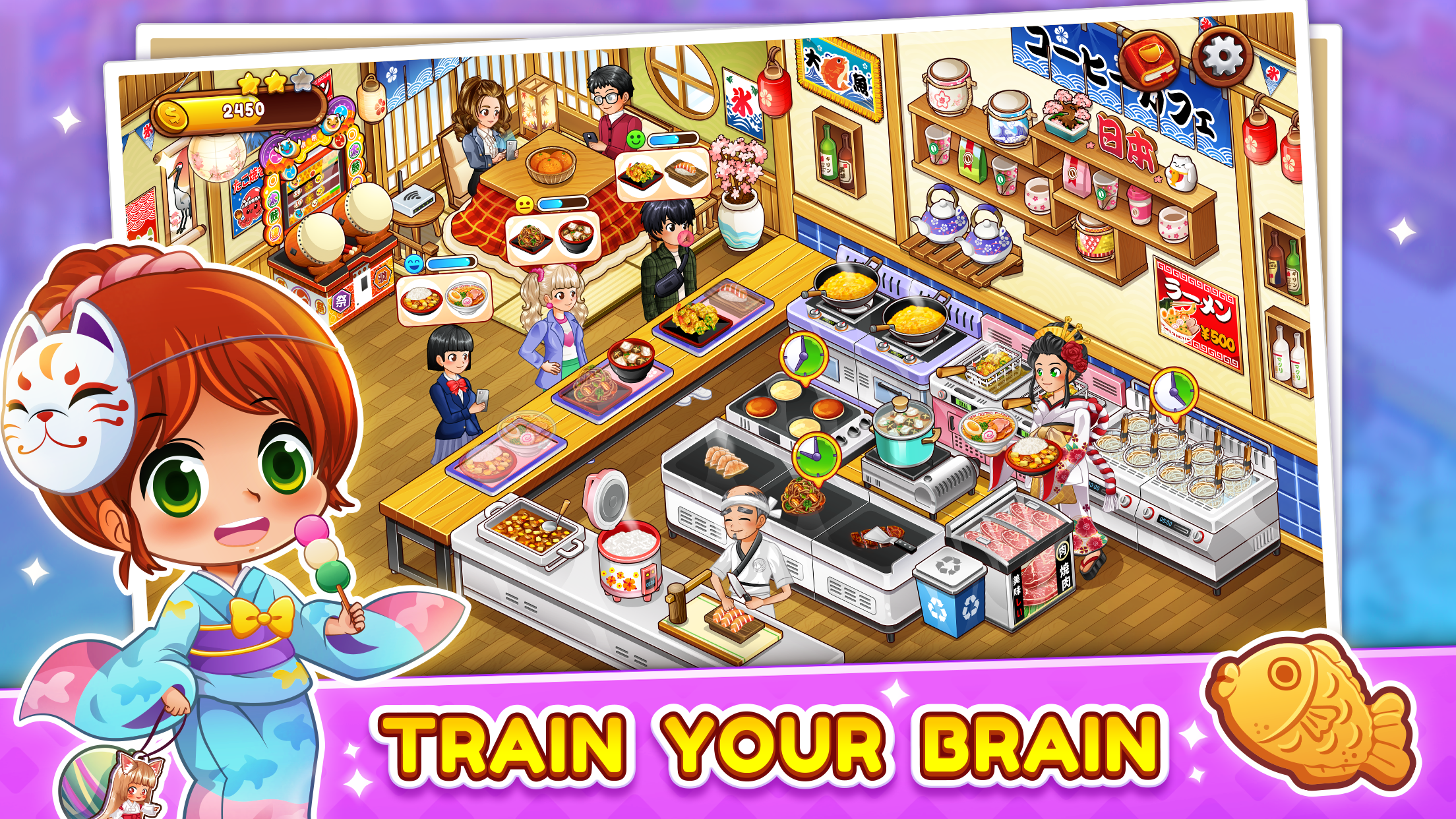 اسکرین شات 6 بازی Cafe Panic: Cooking games