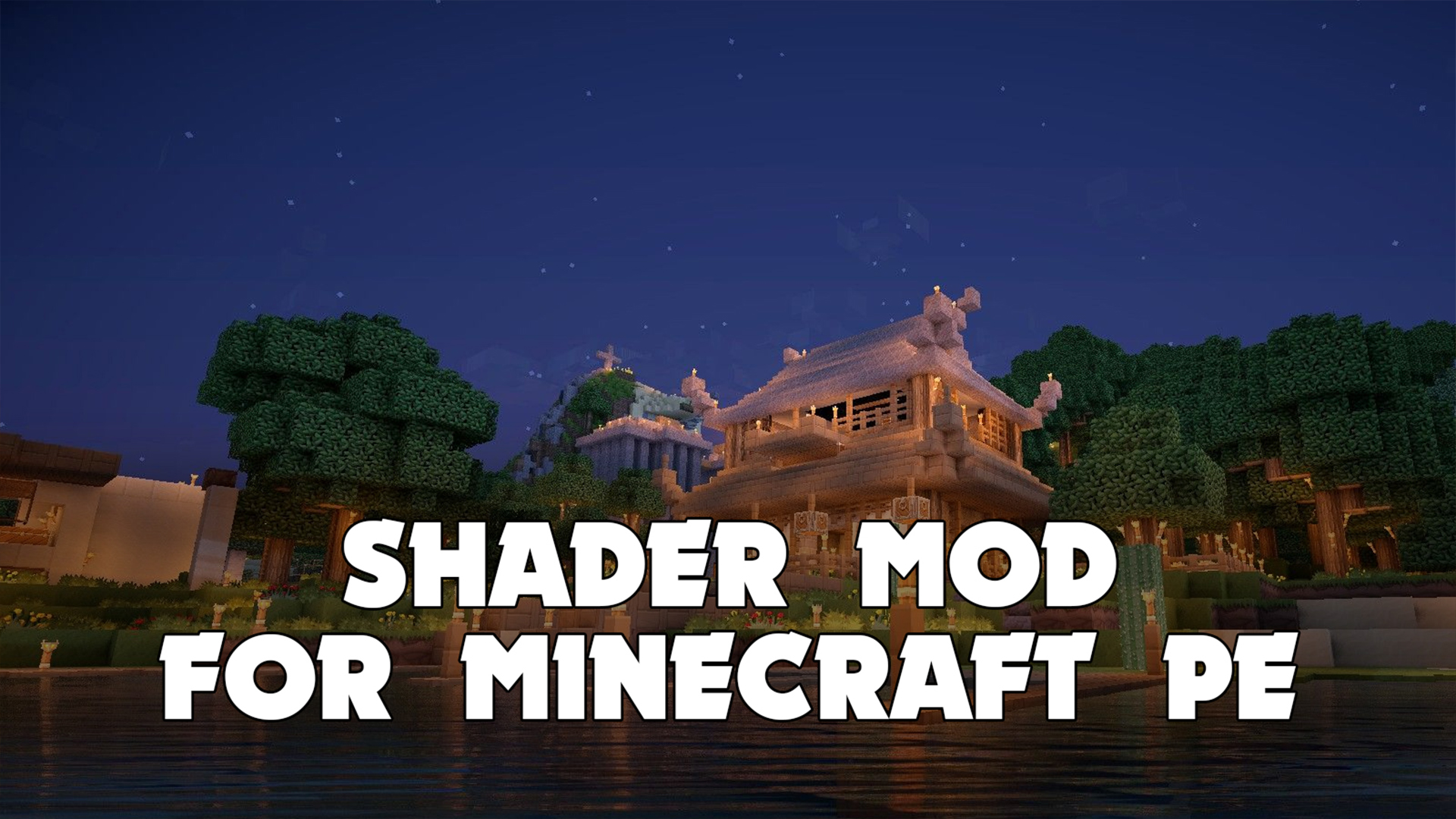 اسکرین شات 4 برنامه Shader Mod for Minecraft PE