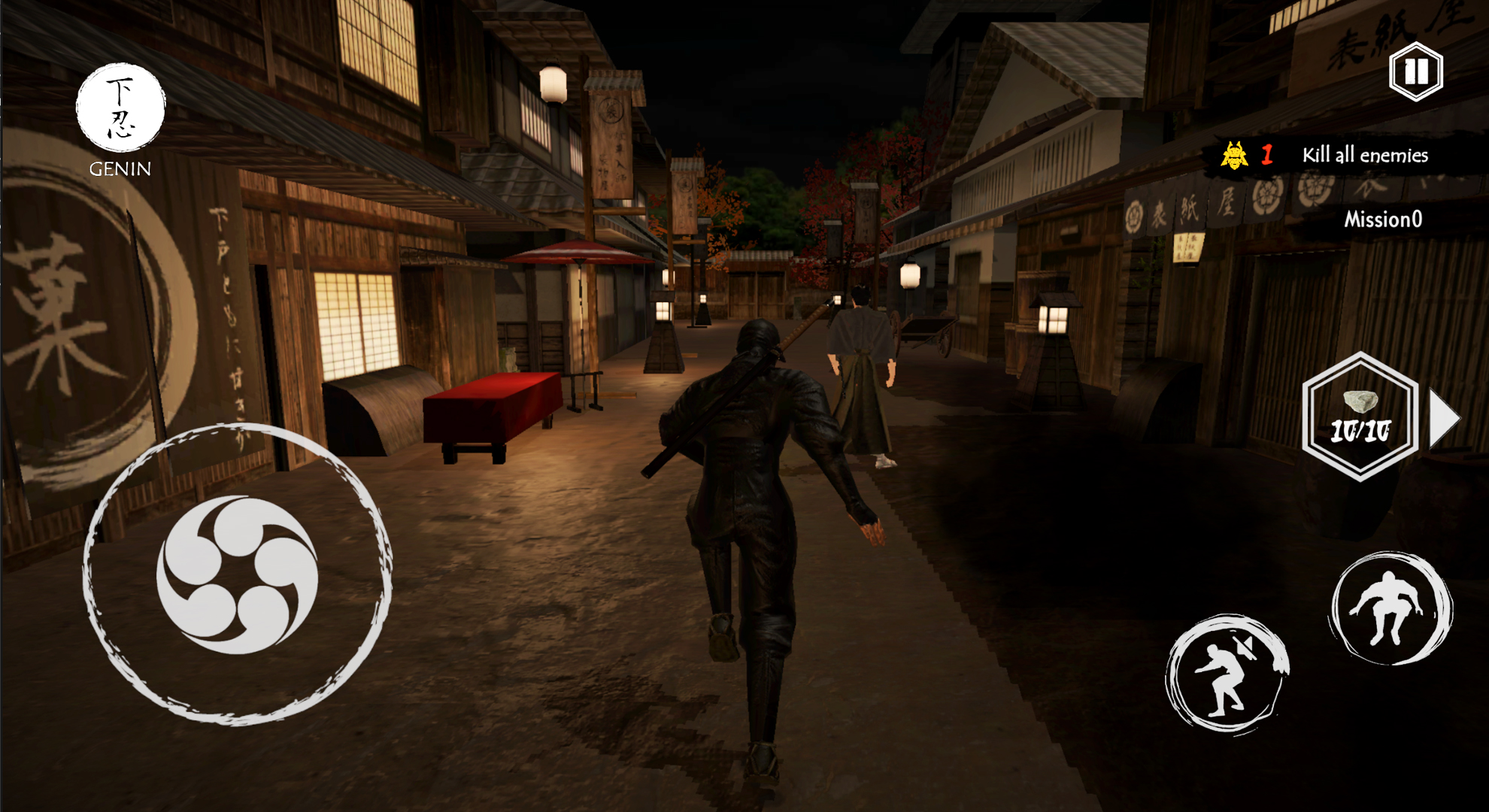 اسکرین شات 5 بازی Ninja Assassin - Stealth Game