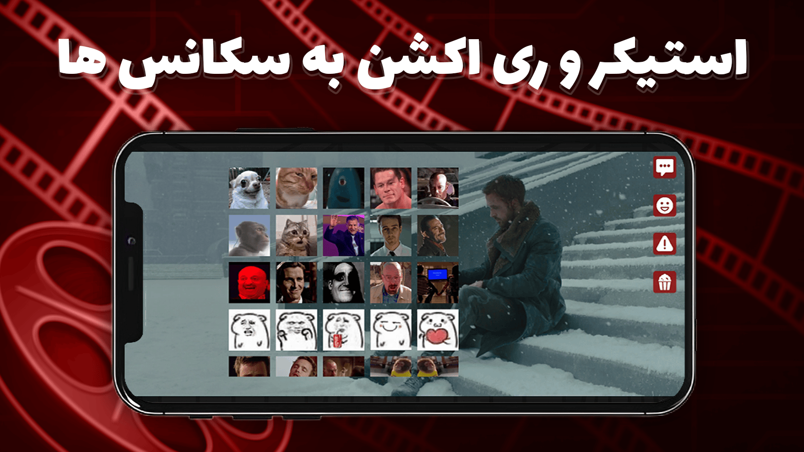 اسکرین شات 2 برنامه سینما آنلاین - تماشای فیلم و سریال