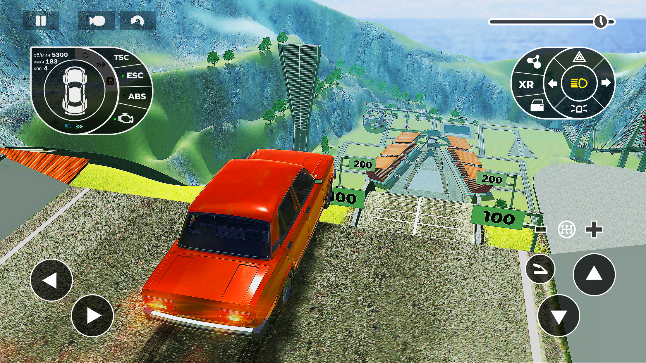 اسکرین شات 1 بازی Beam Ramp: Crash Car Simulator