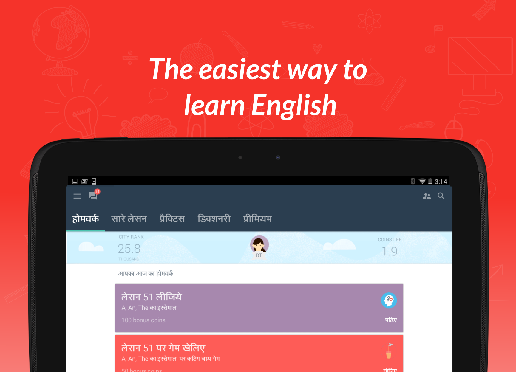 اسکرین شات 2 برنامه Hello English: Learn English