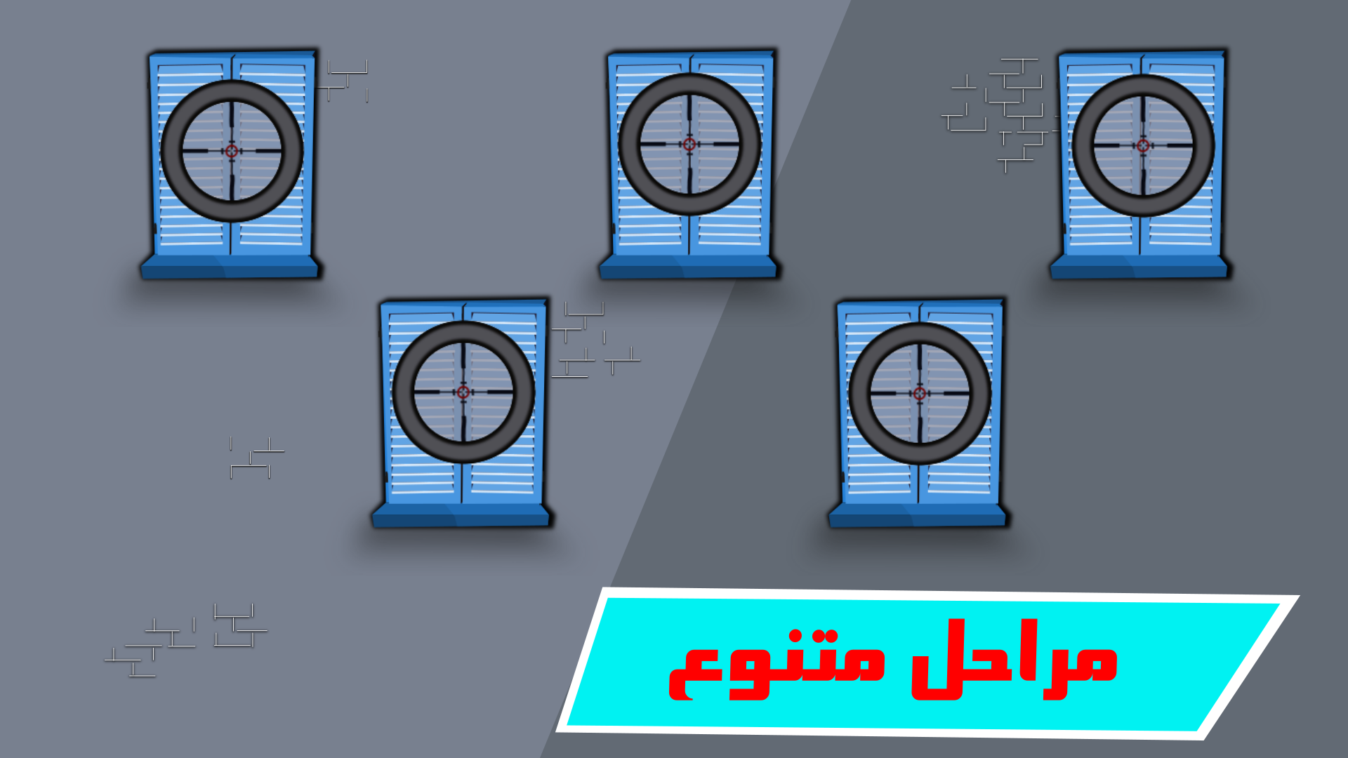اسکرین شات 6 بازی تیرانداز باهوش _ بر علیه مافیا
