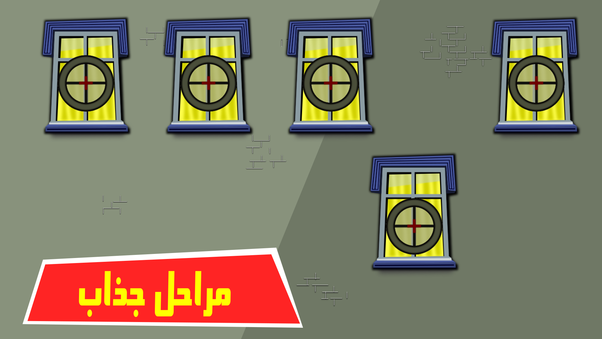 اسکرین شات 7 بازی تیرانداز باهوش _ بر علیه مافیا