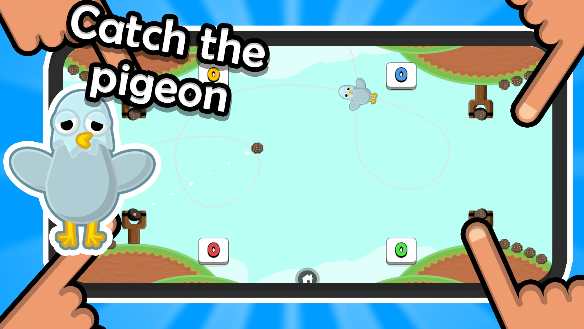 اسکرین شات 6 بازی Offline 1 2 3 4 Player Games