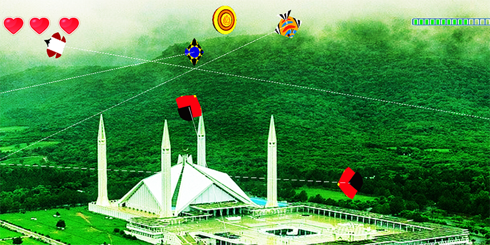 اسکرین شات 8 بازی Basant The Kite Fight Game