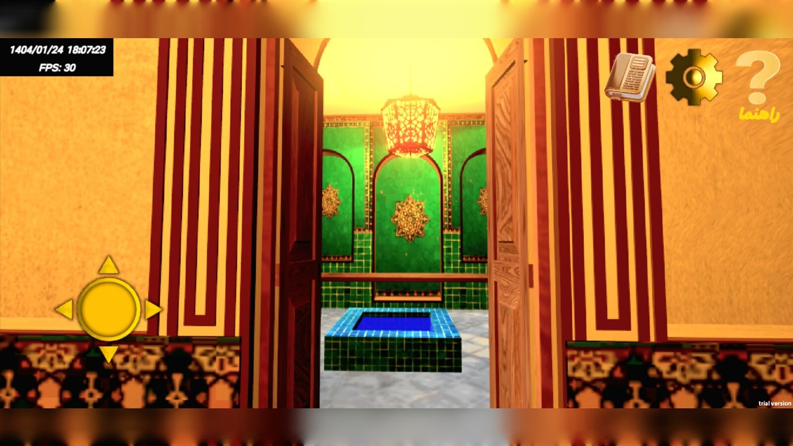 اسکرین شات 4 بازی ‏‏‏خانه عزیز ننه ۲