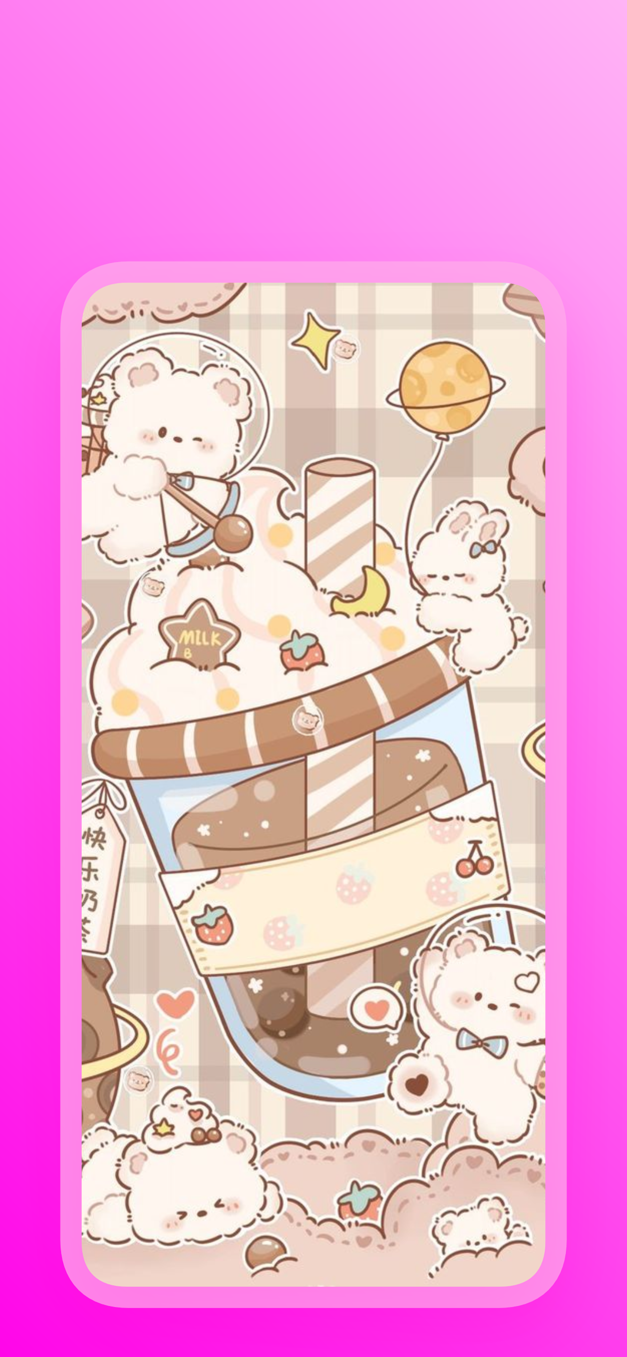 اسکرین شات 6 برنامه Cute Kawaii Wallpaper