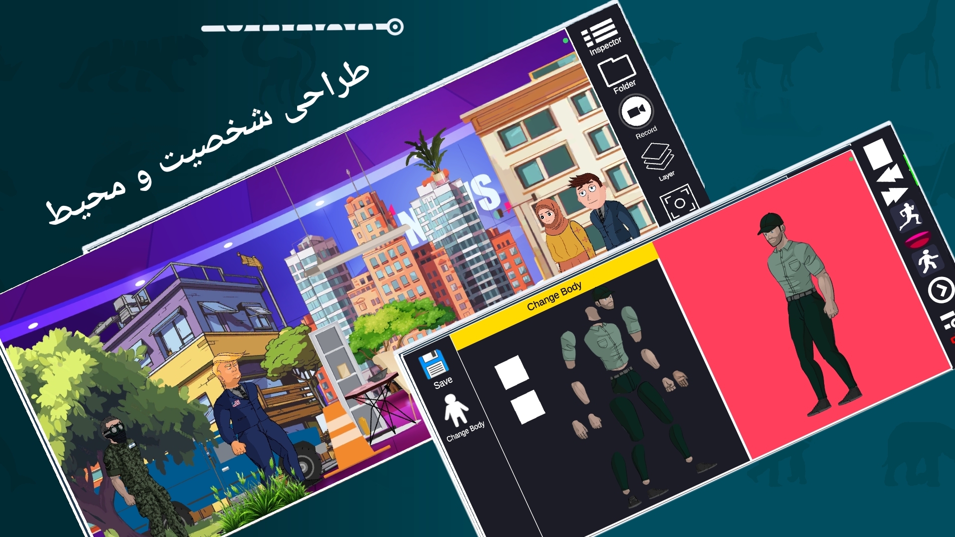 اسکرین شات 5 برنامه انیموشن | ساخت انیمیشن 2D