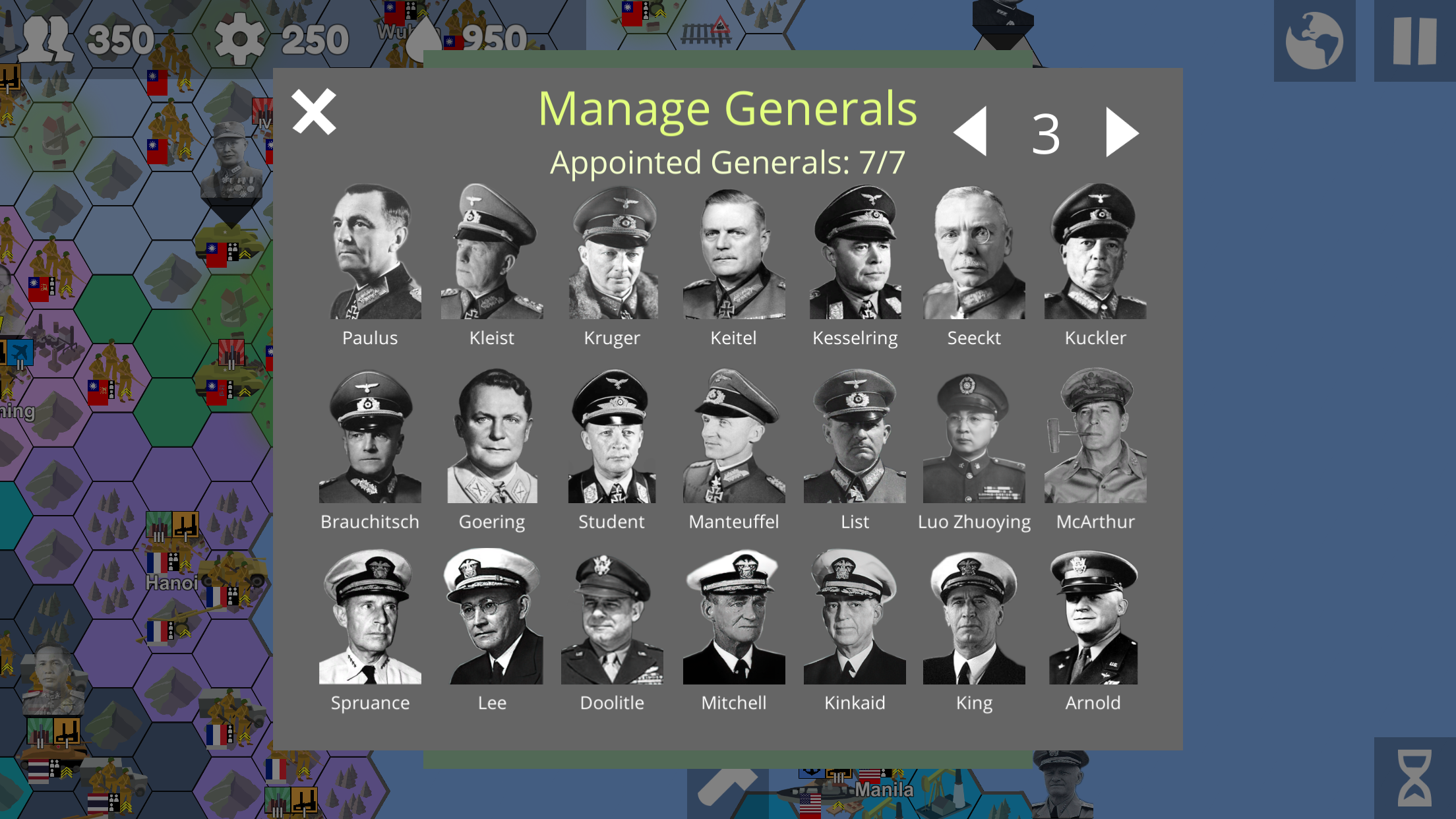 اسکرین شات 6 بازی Armchair Commander