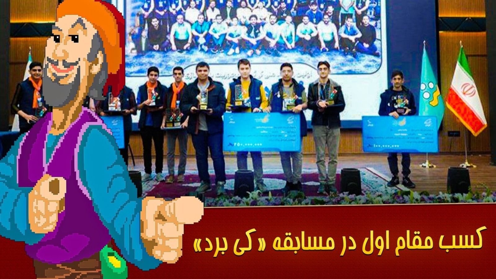 اسکرین شات 5 بازی ارتش سایه ها