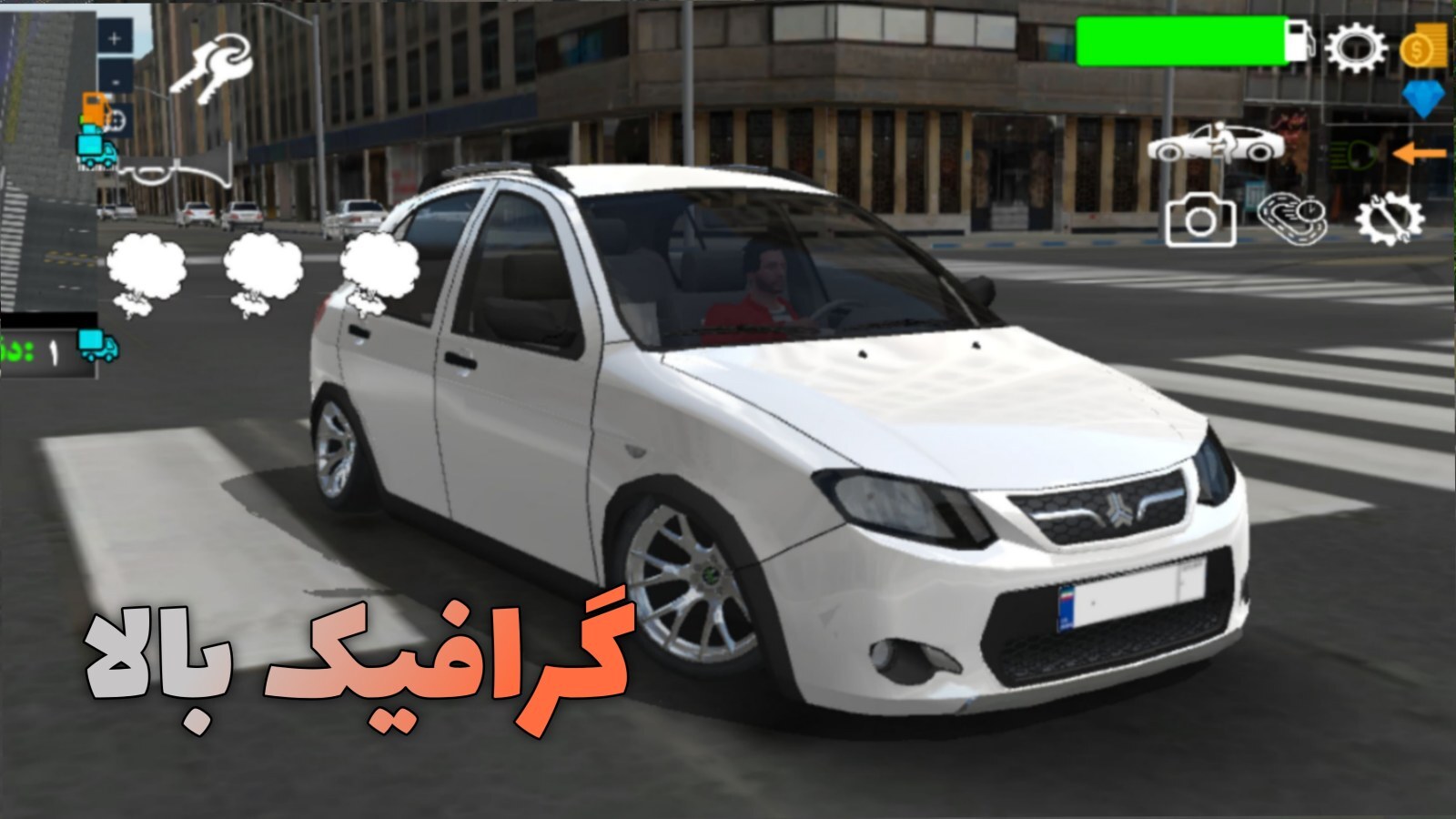اسکرین شات 4 بازی ورود ممنوع 2