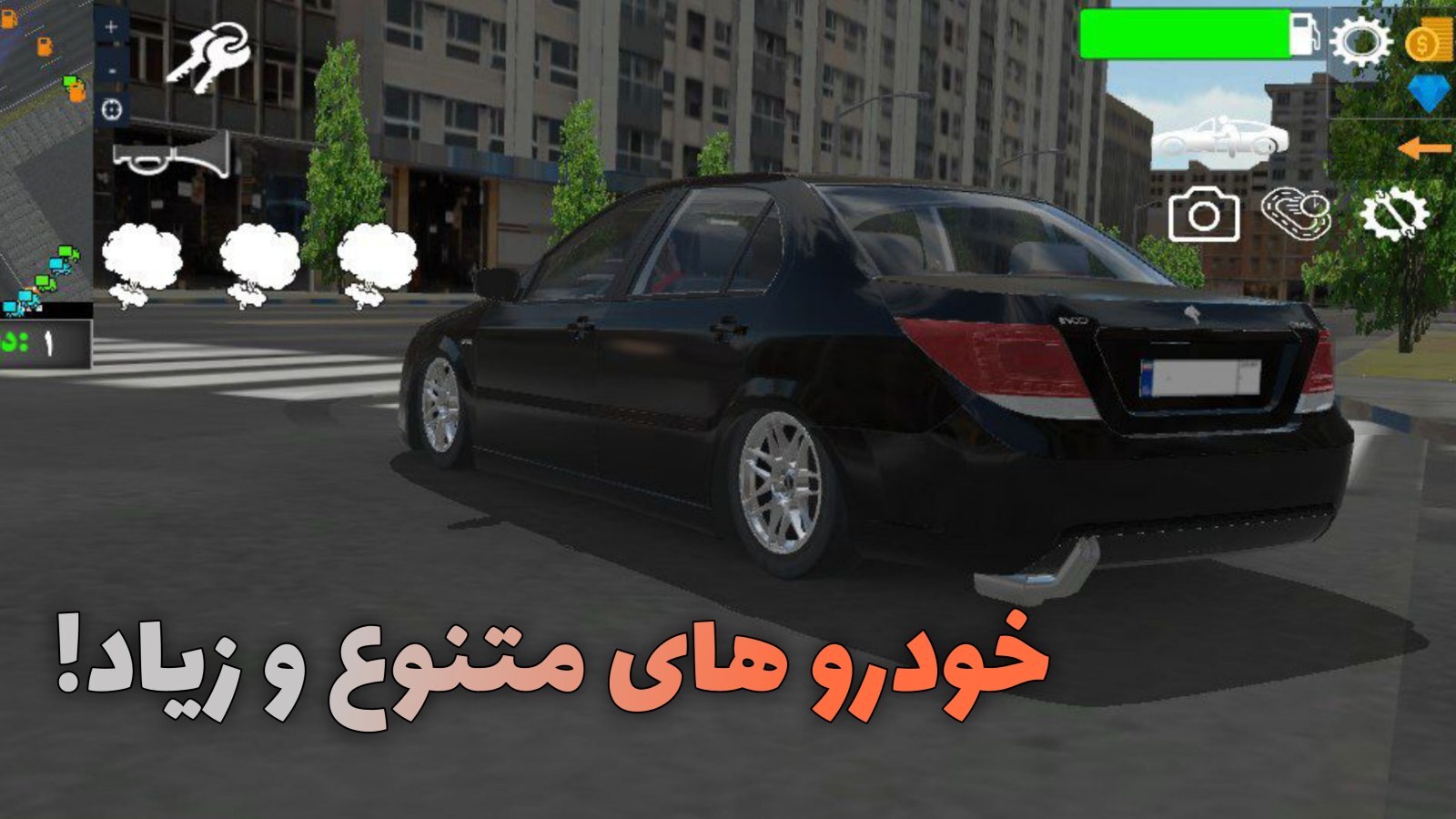اسکرین شات 3 بازی ورود ممنوع 2