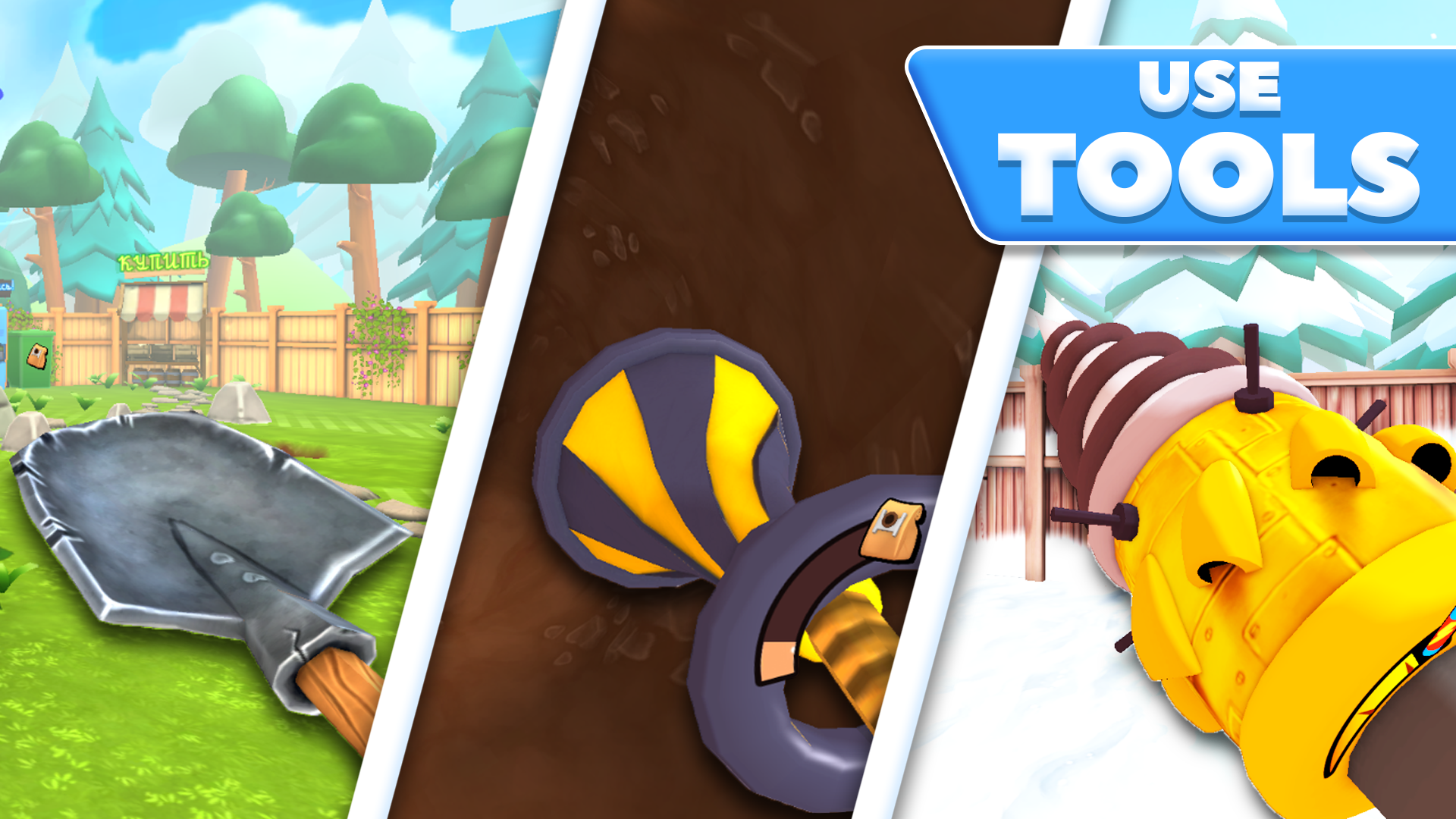 اسکرین شات 3 بازی Digging Simulator: Hole Craft