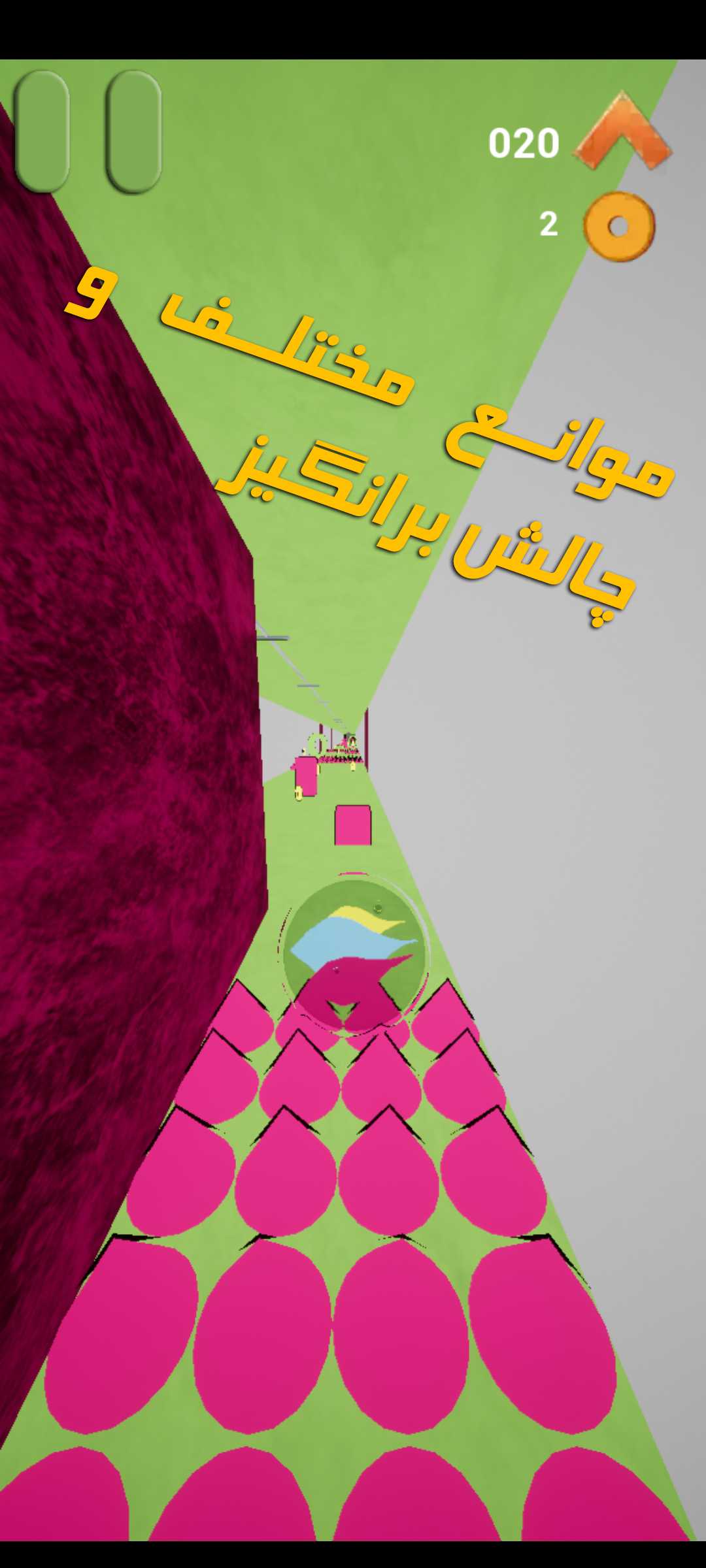 اسکرین شات 3 بازی تیله بازی