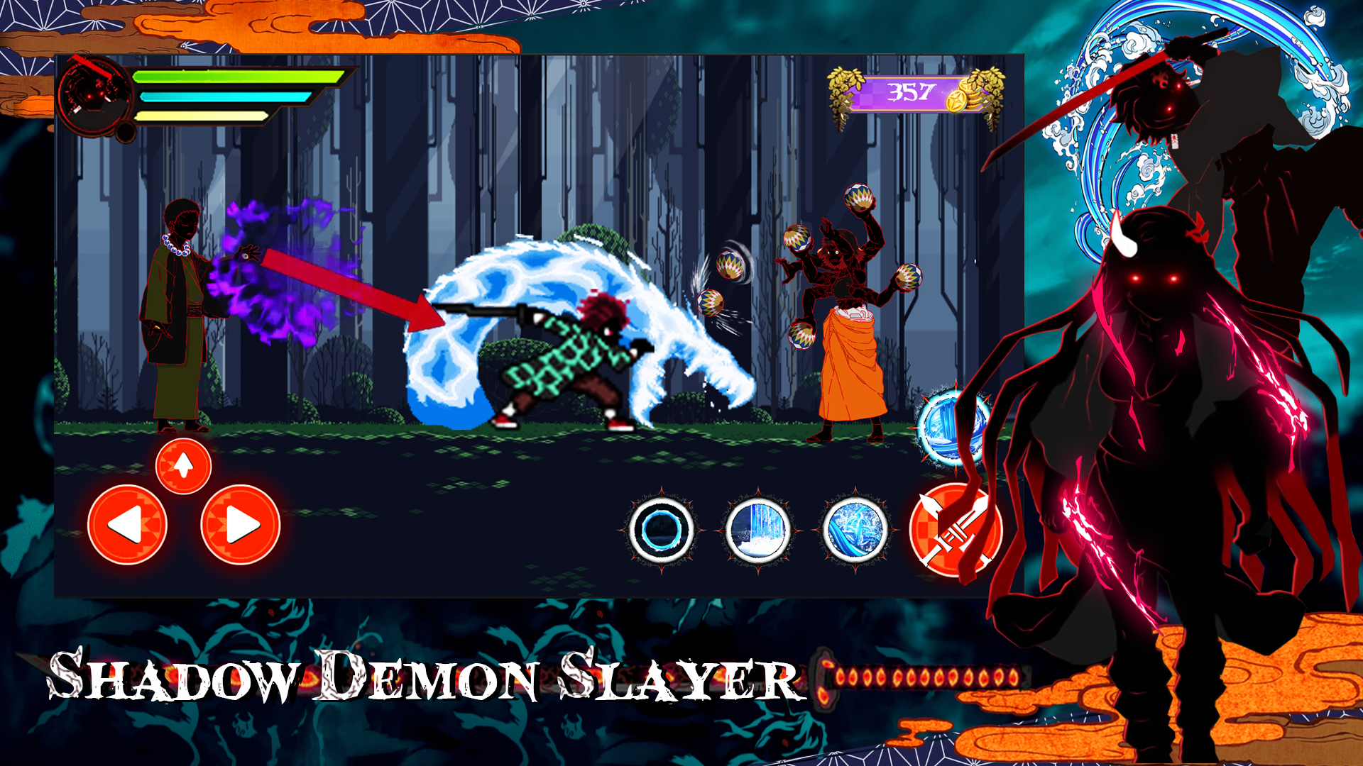 اسکرین شات 1 بازی Slayer of Demon: Shadow War