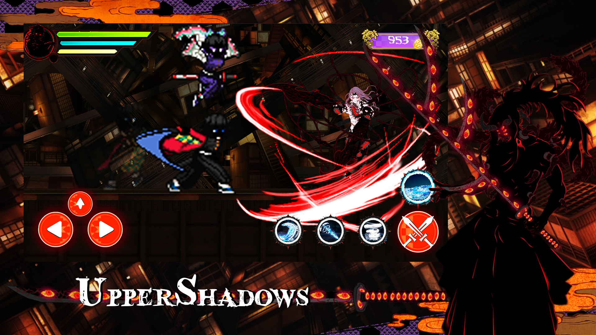 اسکرین شات 3 بازی Slayer of Demon: Shadow War