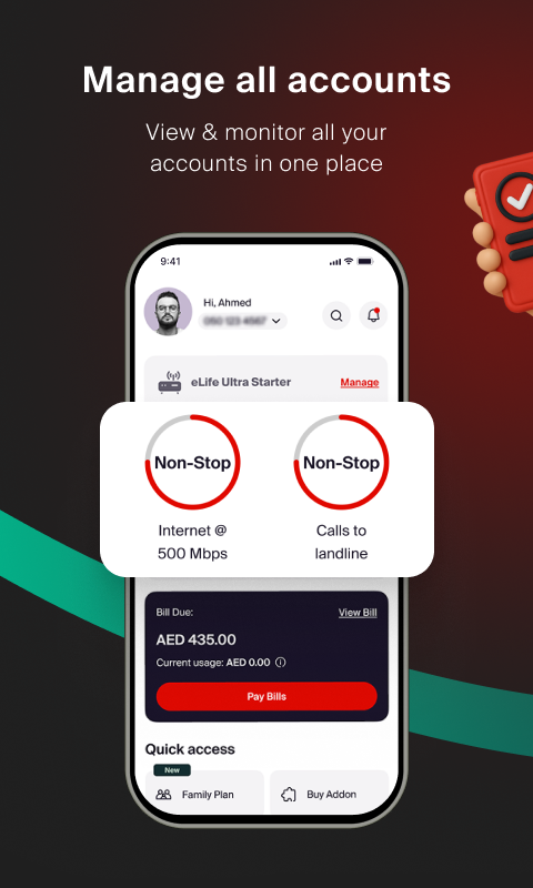 اسکرین شات 1 برنامه e& UAE