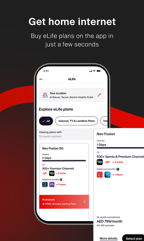 اسکرین شات 7 برنامه e& UAE