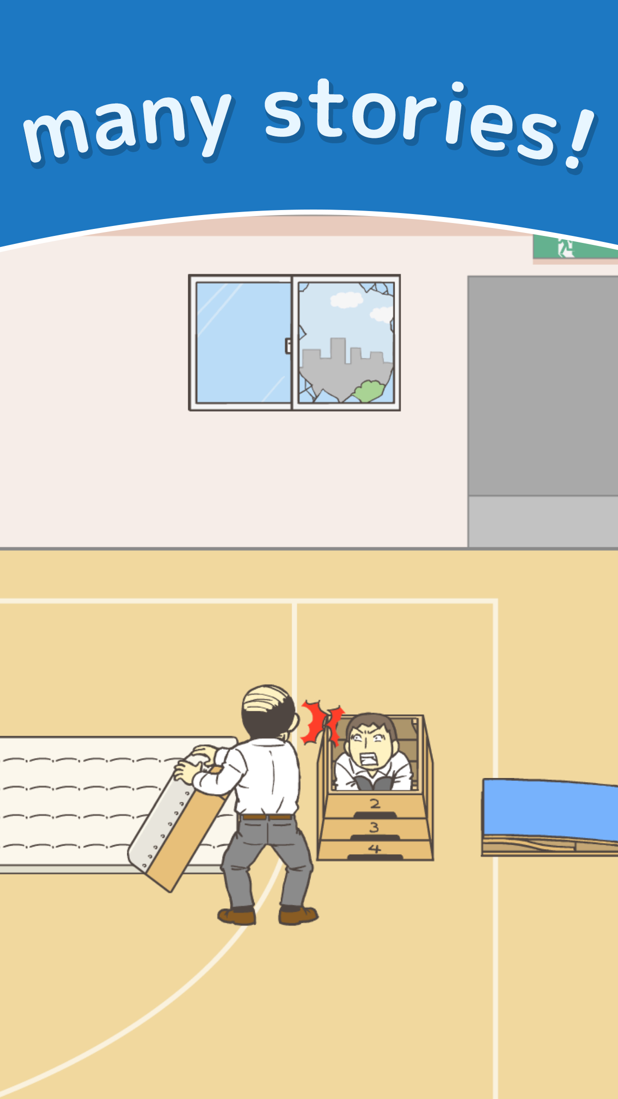 اسکرین شات 3 بازی Skip School! - Easy Escape!