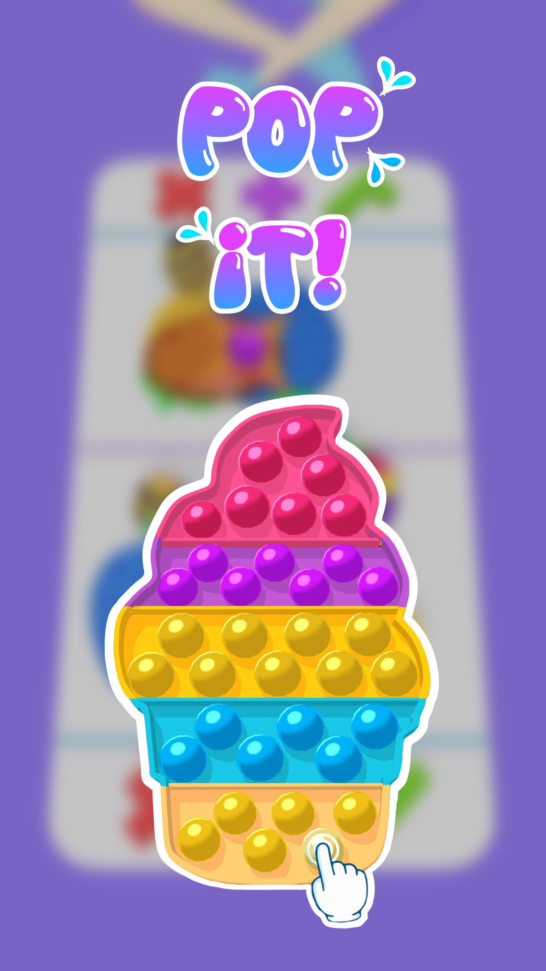 اسکرین شات 4 بازی Fidget Trading 3D Fidget Toys